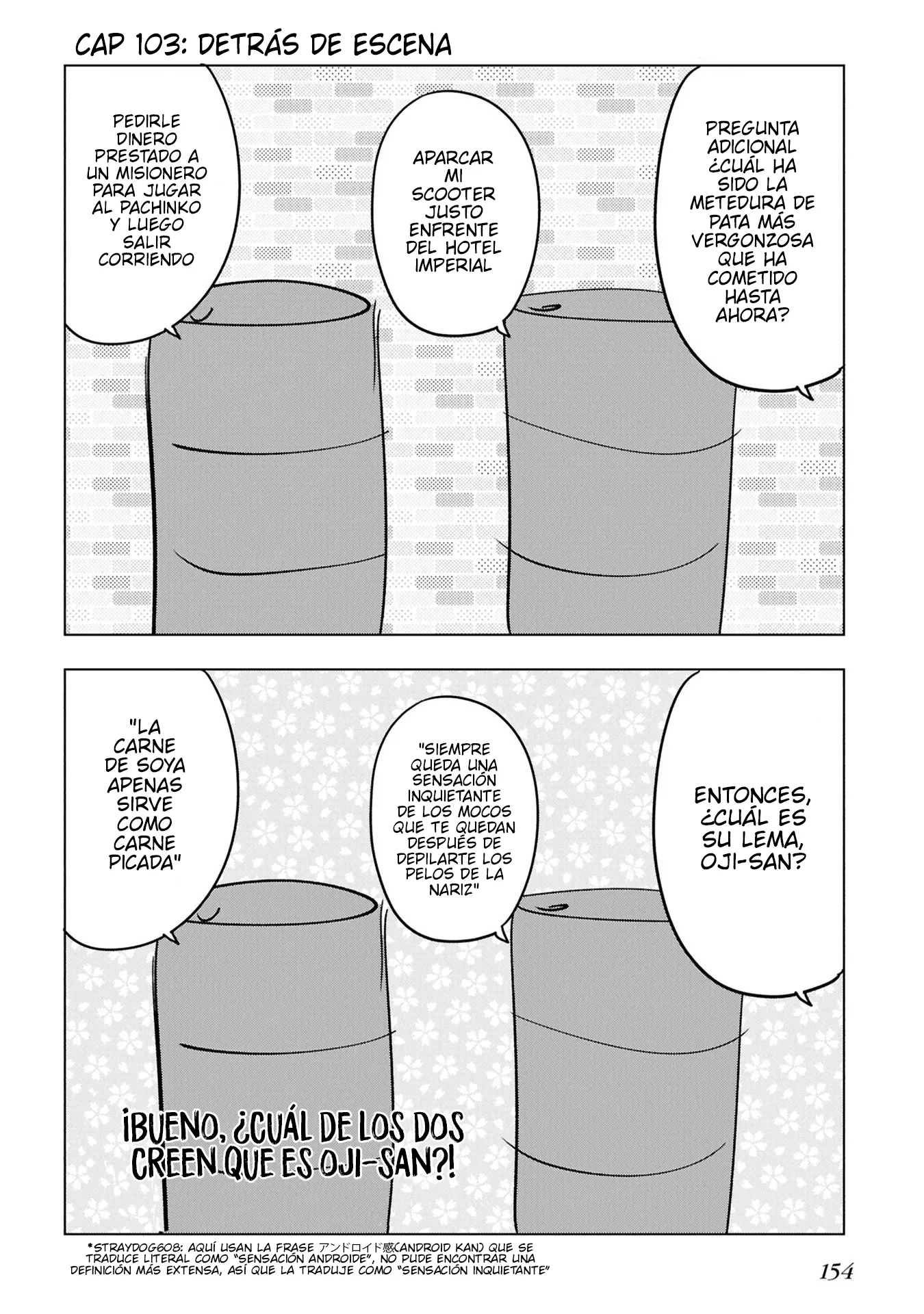 Mattaku Saikin no Tantei to Kitara Capítulo 103 - Page 21