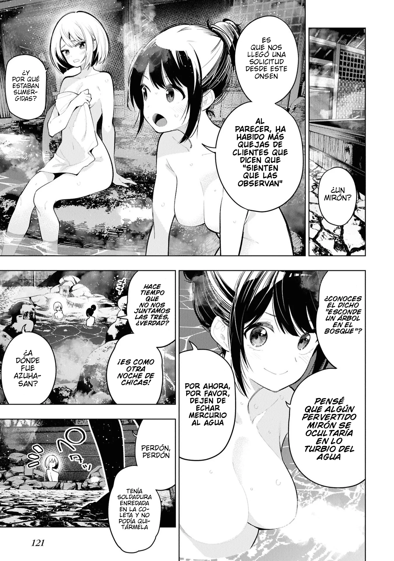 Mattaku Saikin no Tantei to Kitara Capítulo 104 - Page 3