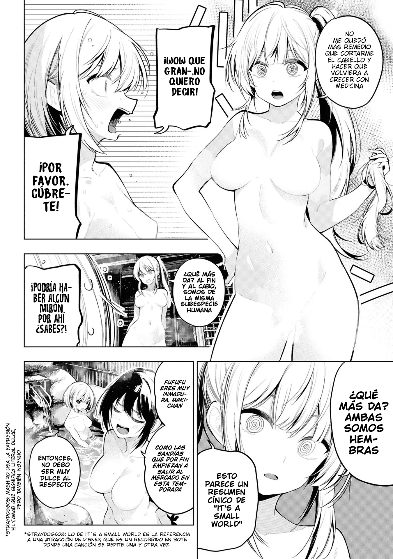 Mattaku Saikin no Tantei to Kitara Capítulo 104 - Page 4