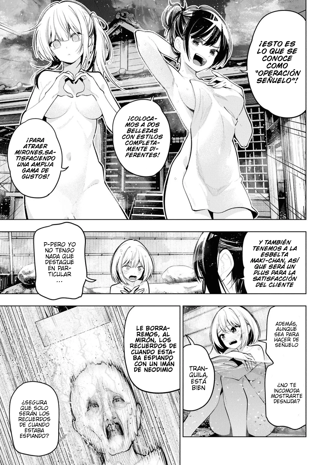 Mattaku Saikin no Tantei to Kitara Capítulo 104 - Page 5