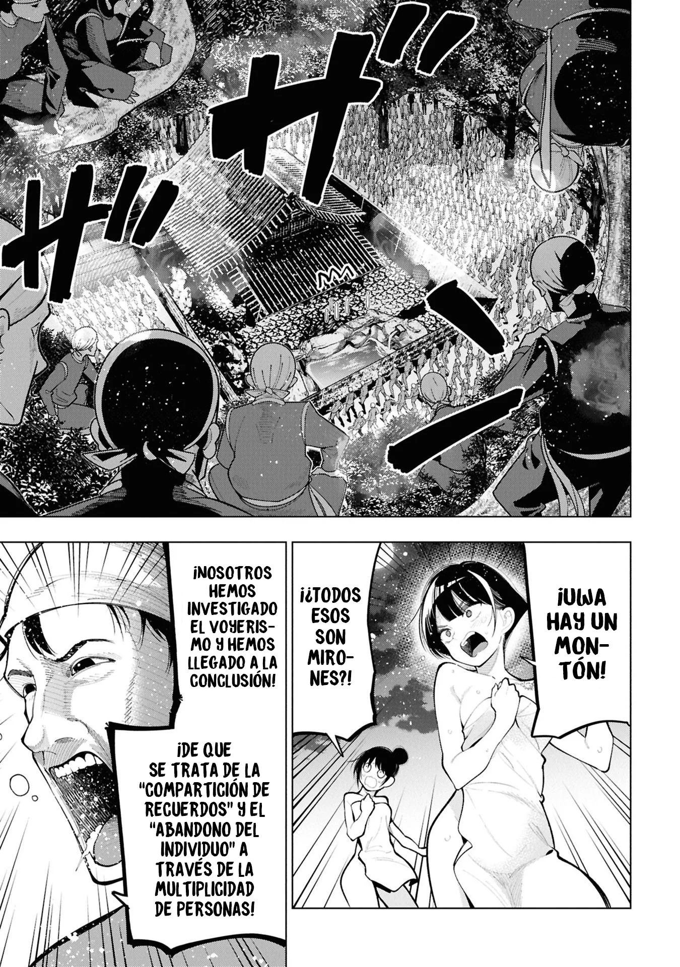 Mattaku Saikin no Tantei to Kitara Capítulo 104 - Page 13