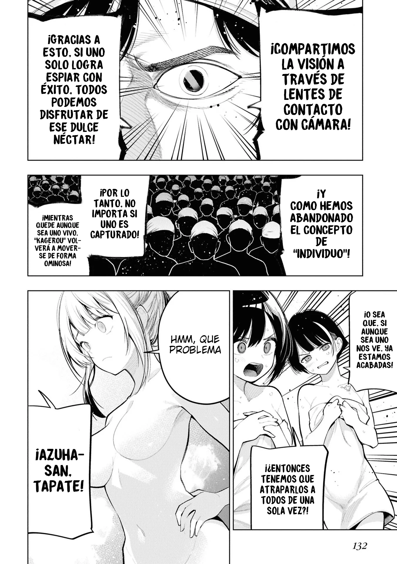 Mattaku Saikin no Tantei to Kitara Capítulo 104 - Page 14