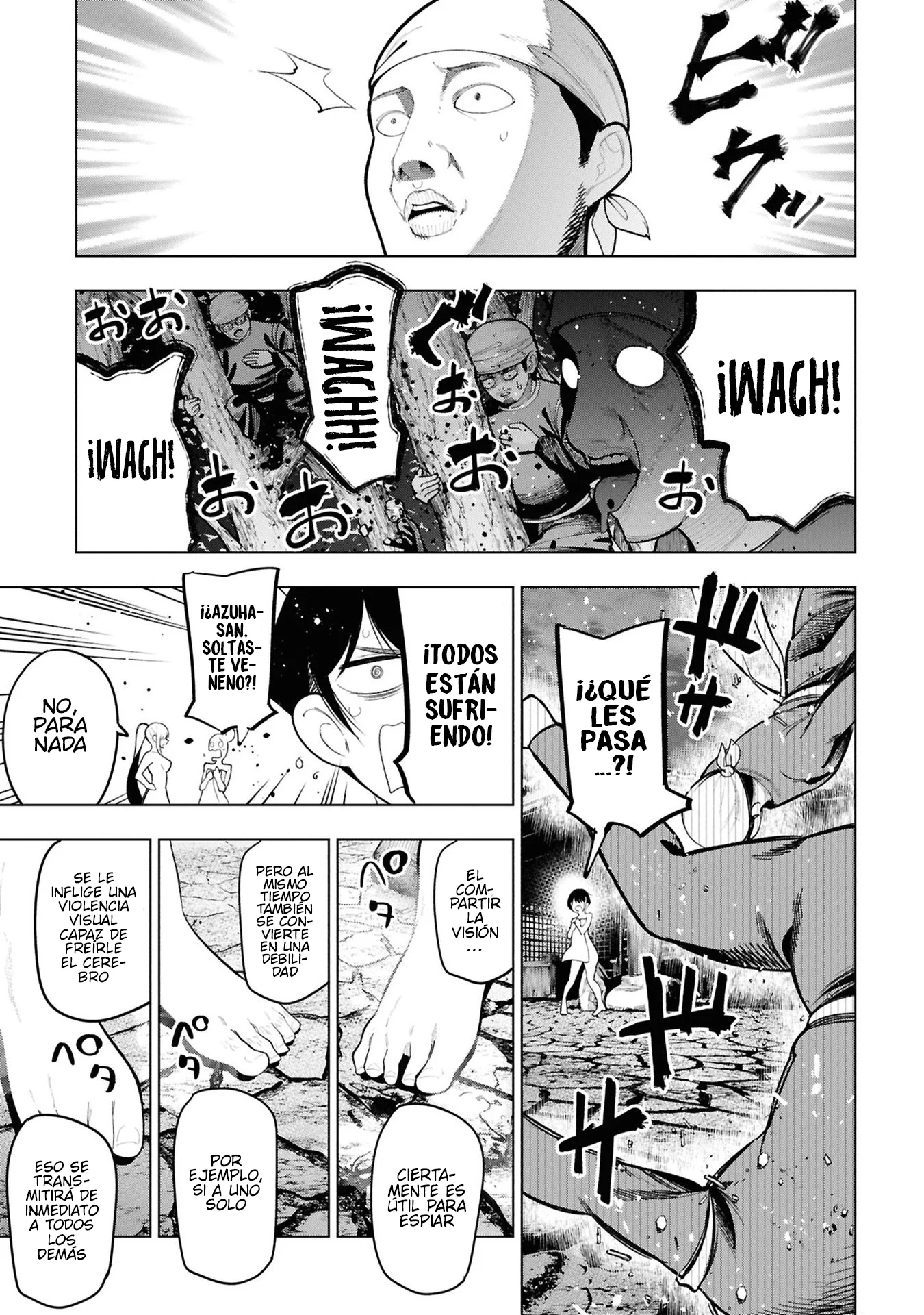 Mattaku Saikin no Tantei to Kitara Capítulo 104 - Page 17