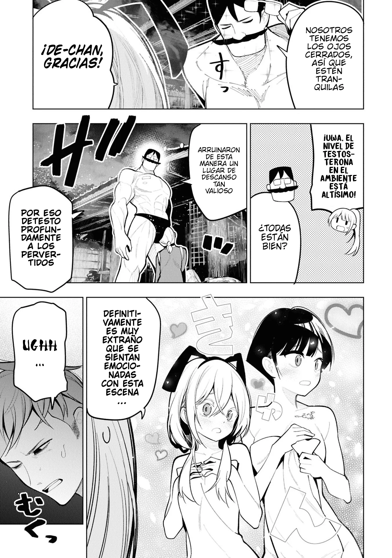 Mattaku Saikin no Tantei to Kitara Capítulo 104 - Page 19