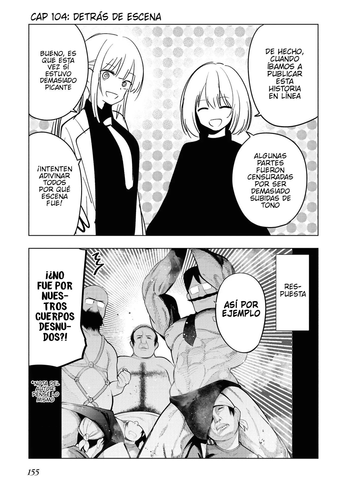 Mattaku Saikin no Tantei to Kitara Capítulo 104 - Page 21