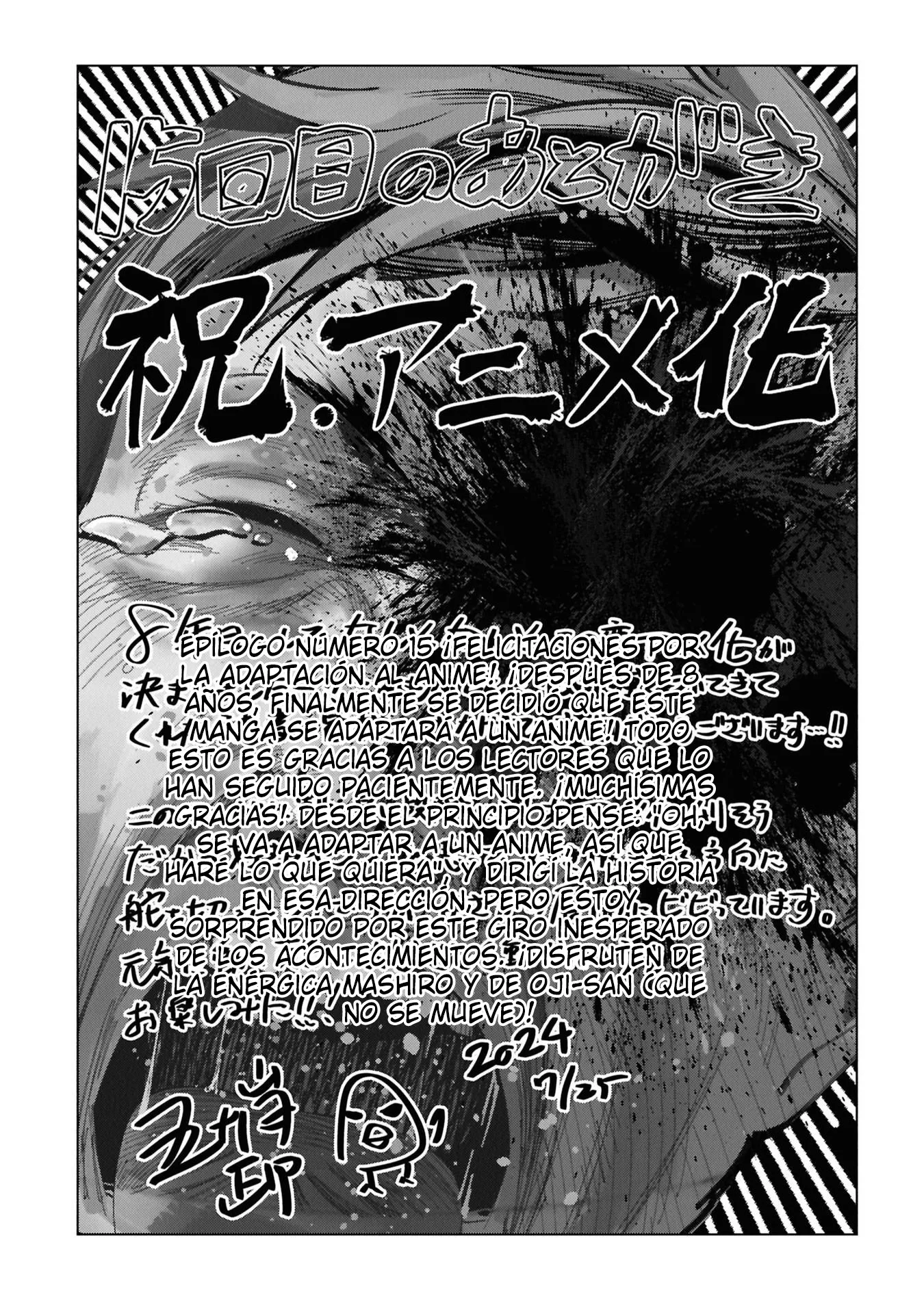 Mattaku Saikin no Tantei to Kitara Capítulo 105.5 - Page 5