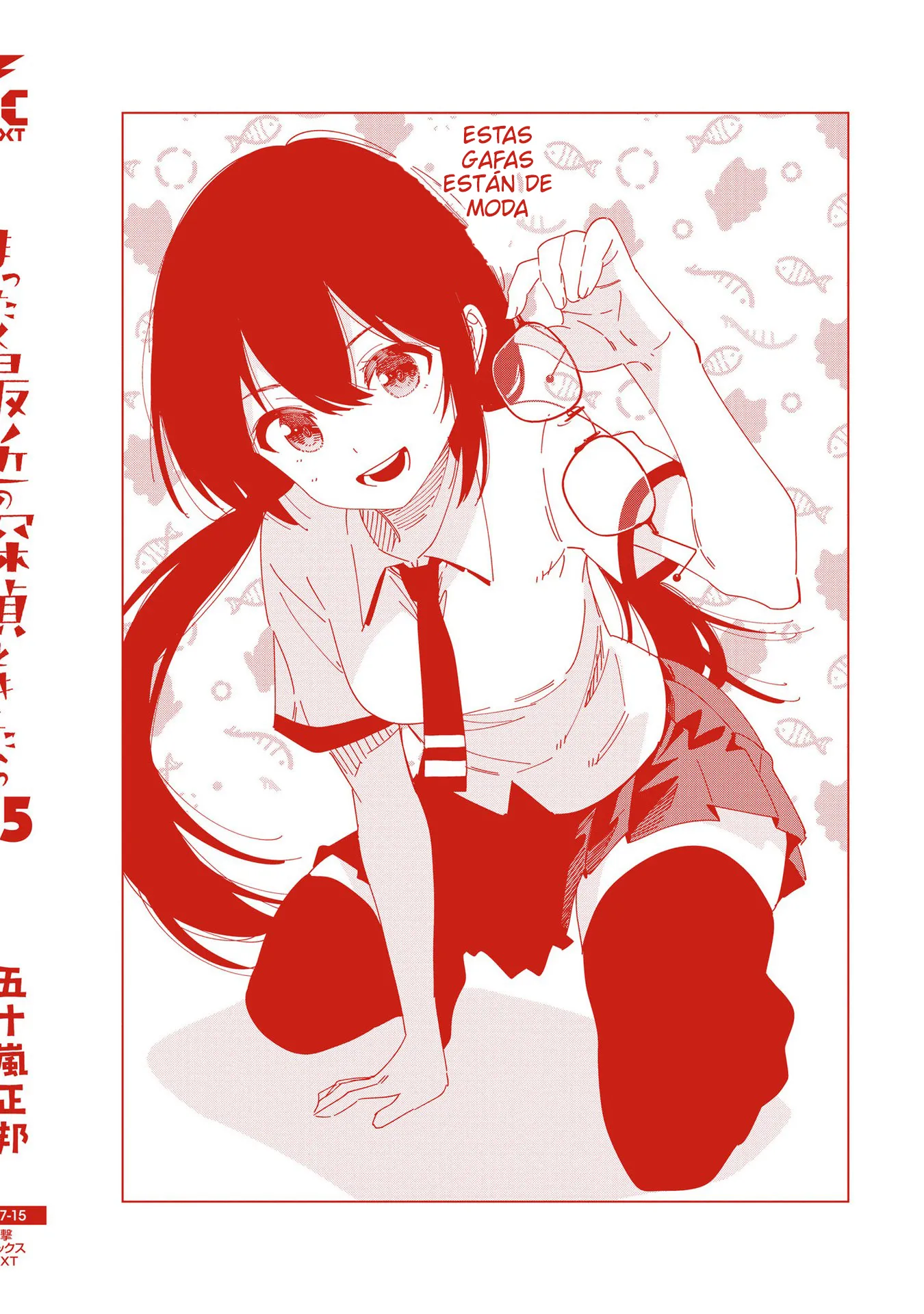 Mattaku Saikin no Tantei to Kitara Capítulo 105.5 - Page 7