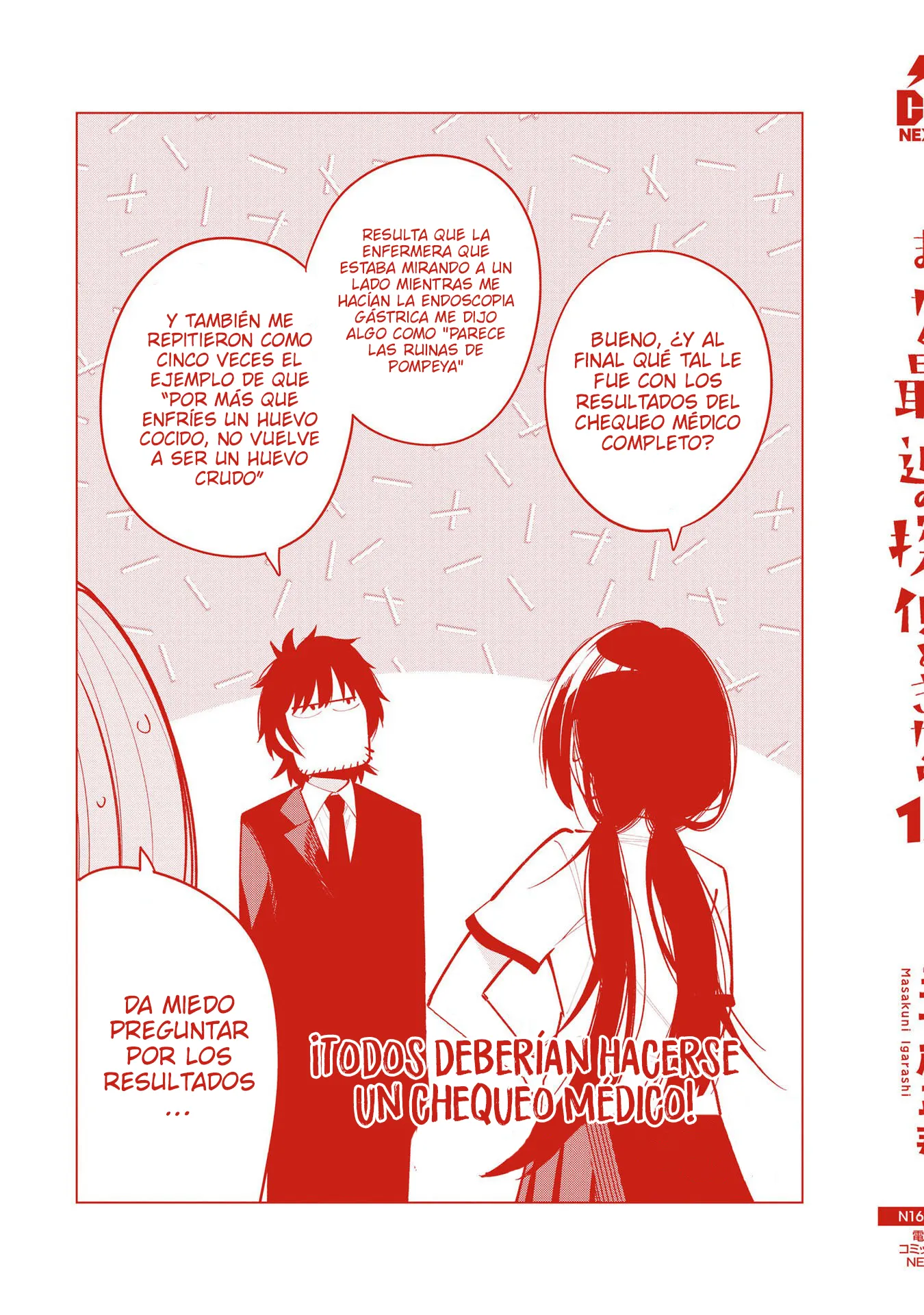 Mattaku Saikin no Tantei to Kitara Capítulo 105.5 - Page 8