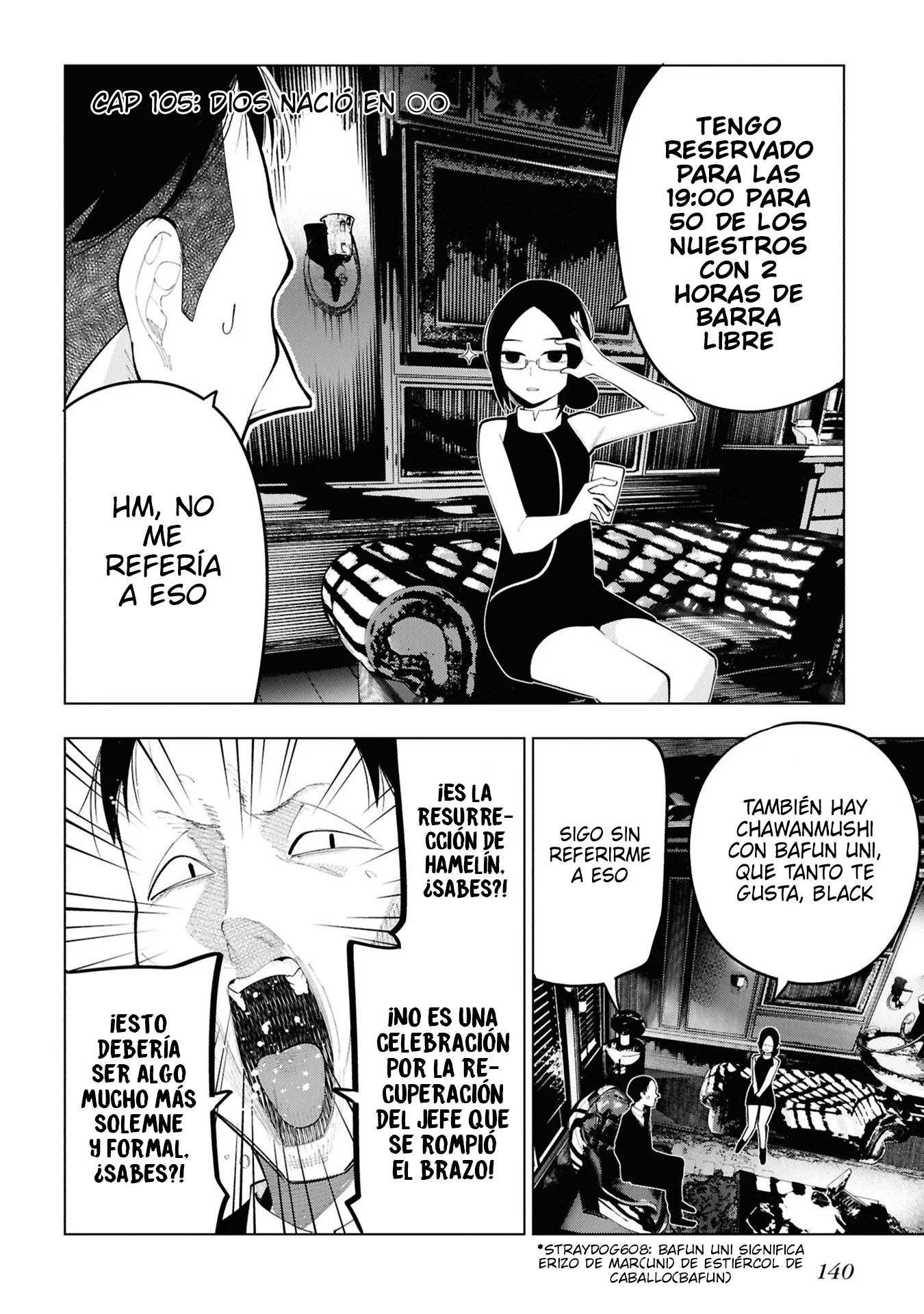 Mattaku Saikin no Tantei to Kitara Capítulo 105 - Page 2