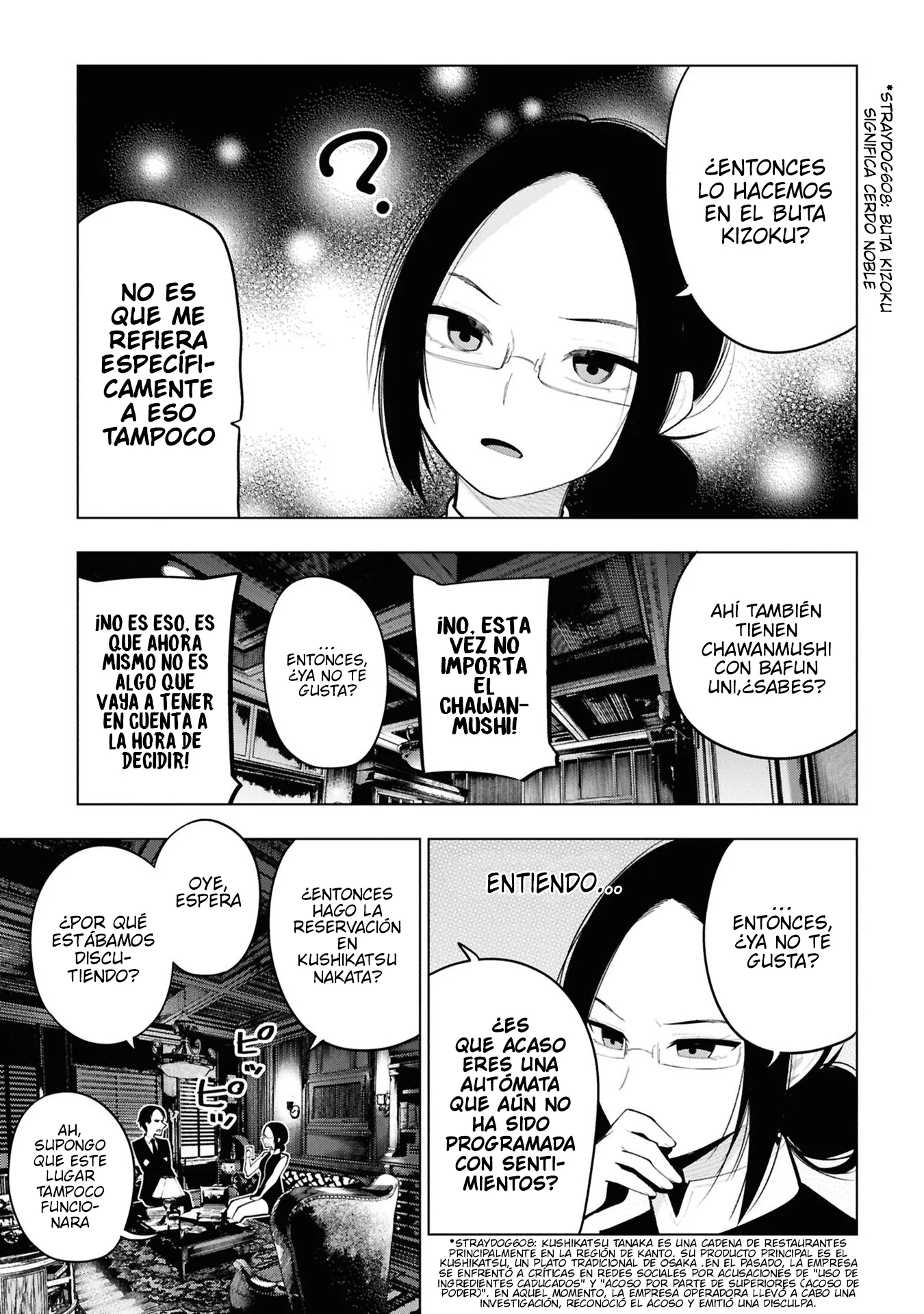 Mattaku Saikin no Tantei to Kitara Capítulo 105 - Page 3