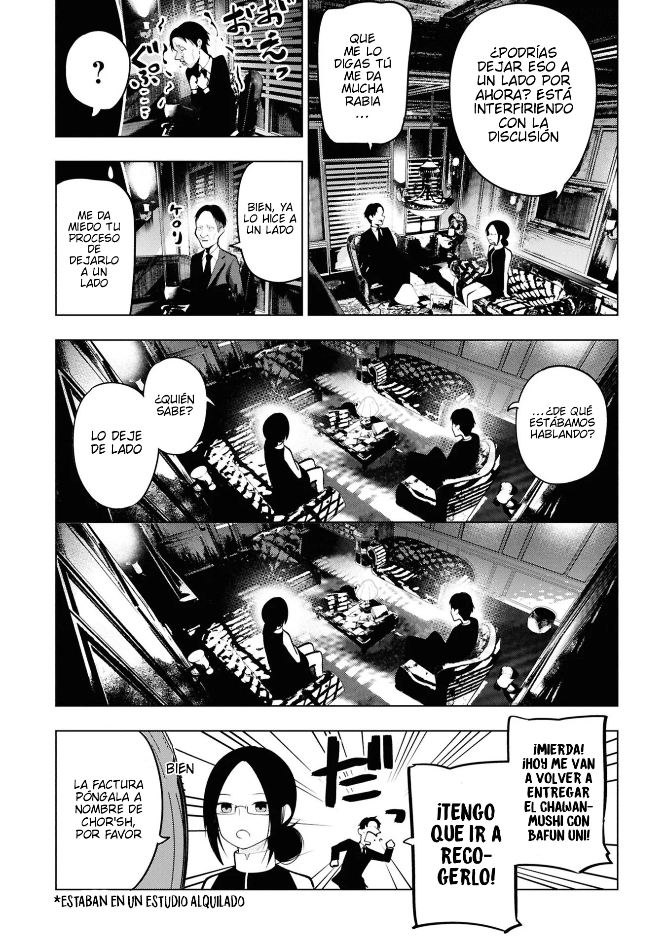 Mattaku Saikin no Tantei to Kitara Capítulo 105 - Page 7