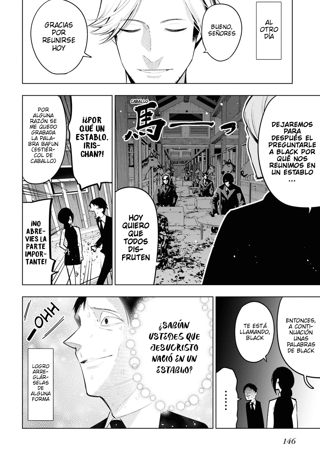 Mattaku Saikin no Tantei to Kitara Capítulo 105 - Page 8