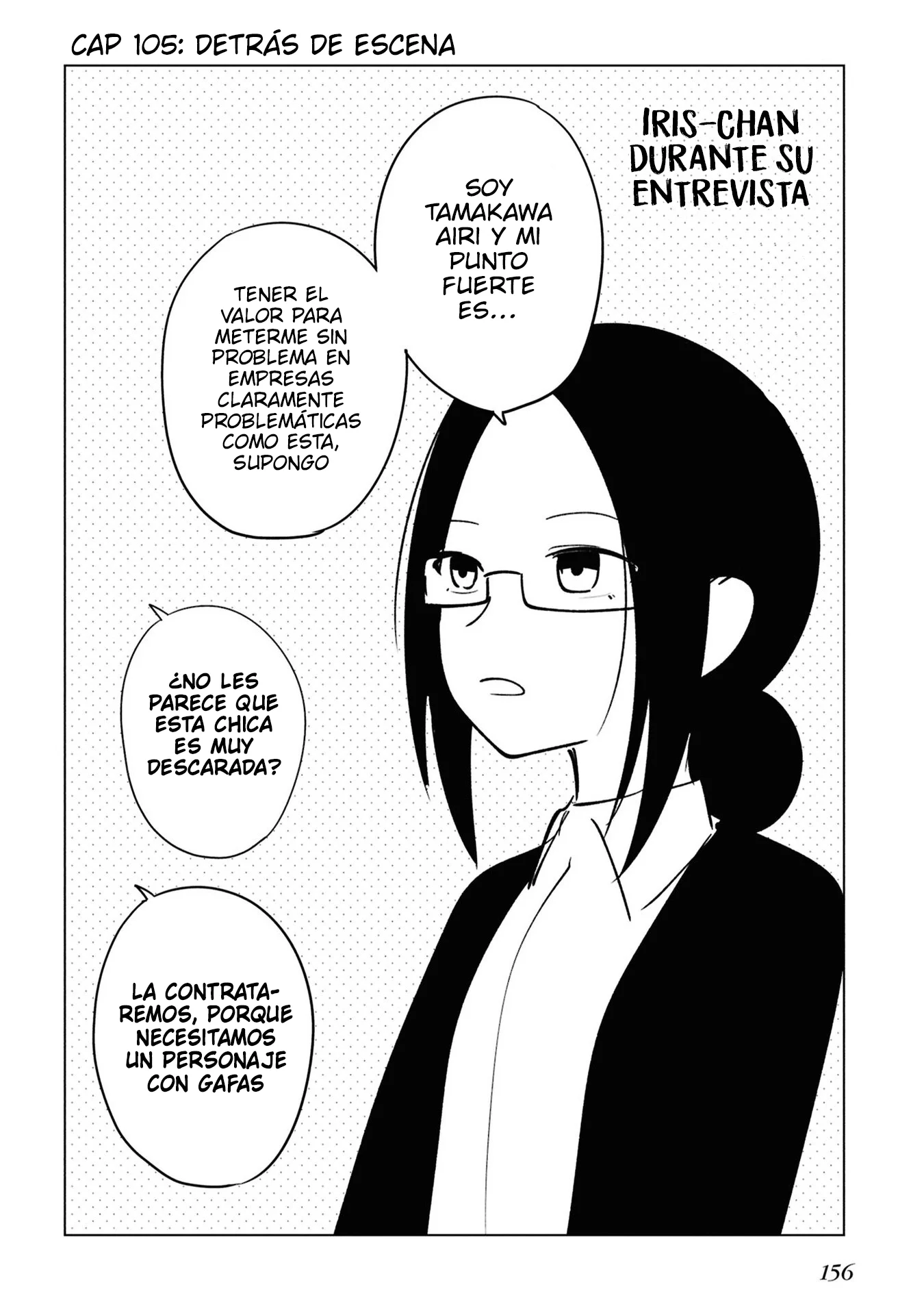 Mattaku Saikin no Tantei to Kitara Capítulo 105 - Page 9
