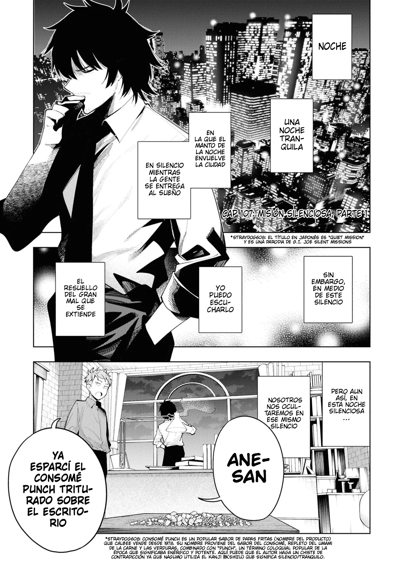 Mattaku Saikin no Tantei to Kitara Capítulo 107 - Page 1