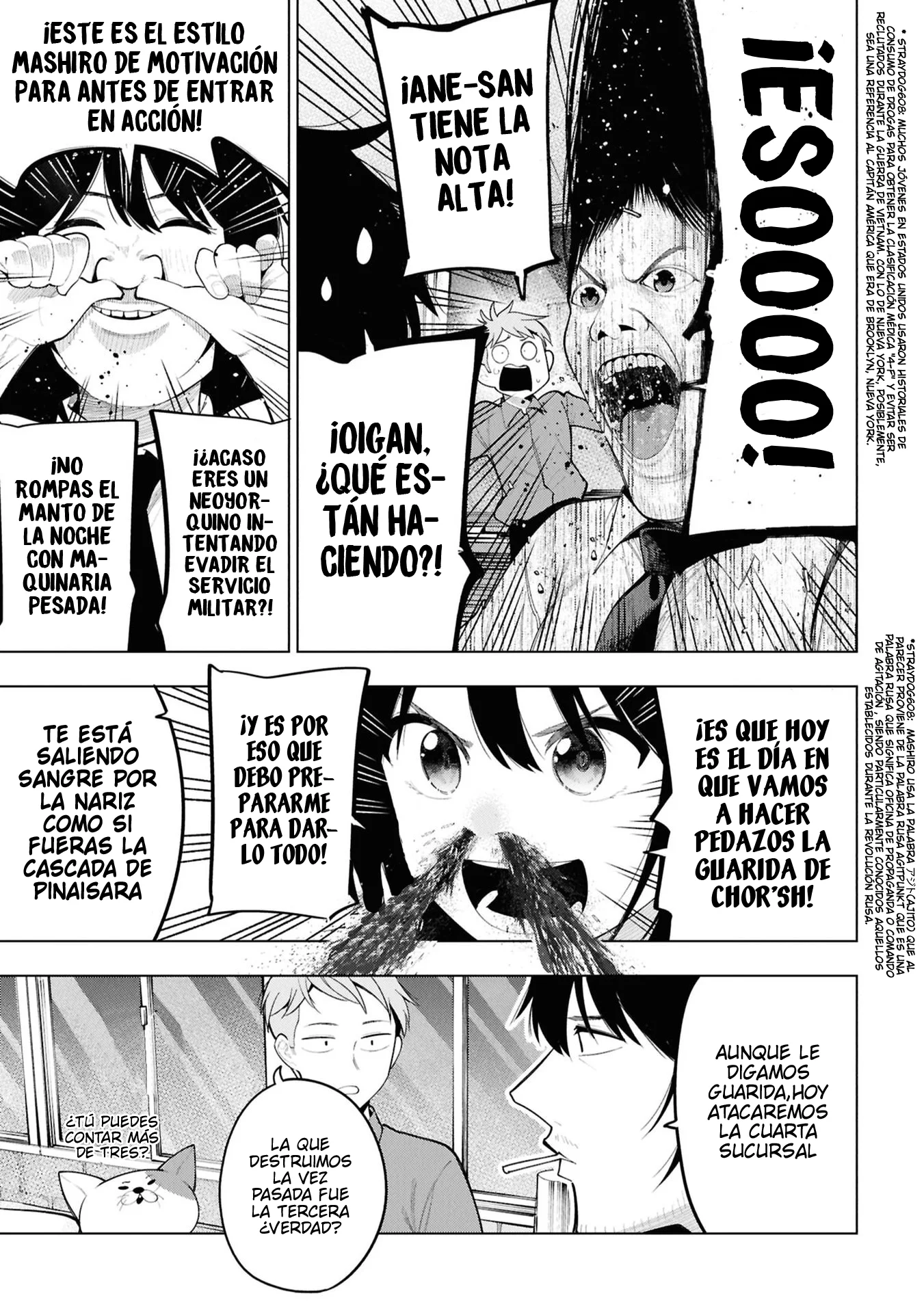 Mattaku Saikin no Tantei to Kitara Capítulo 107 - Page 3
