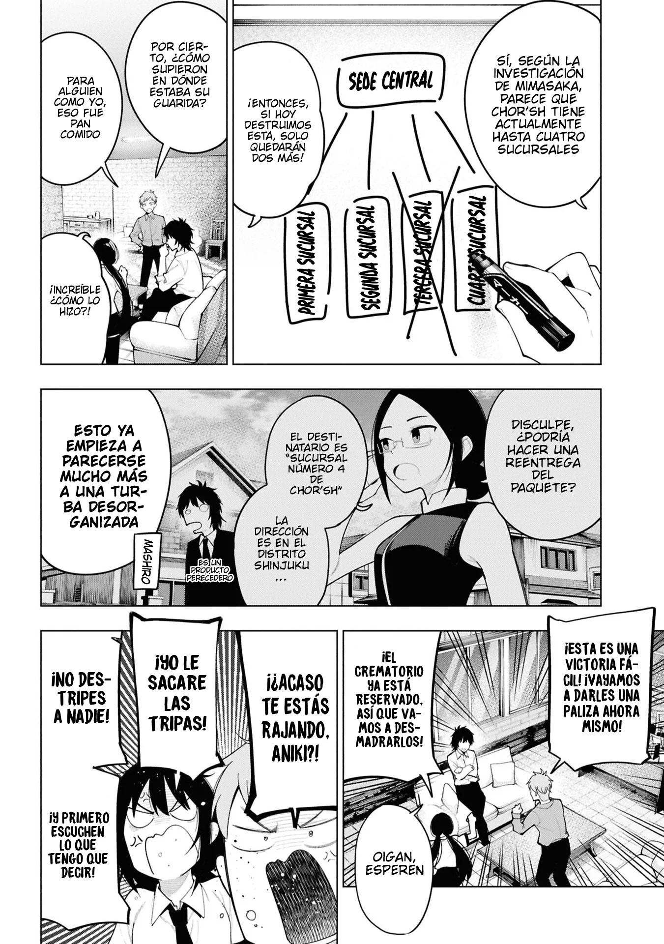 Mattaku Saikin no Tantei to Kitara Capítulo 107 - Page 4