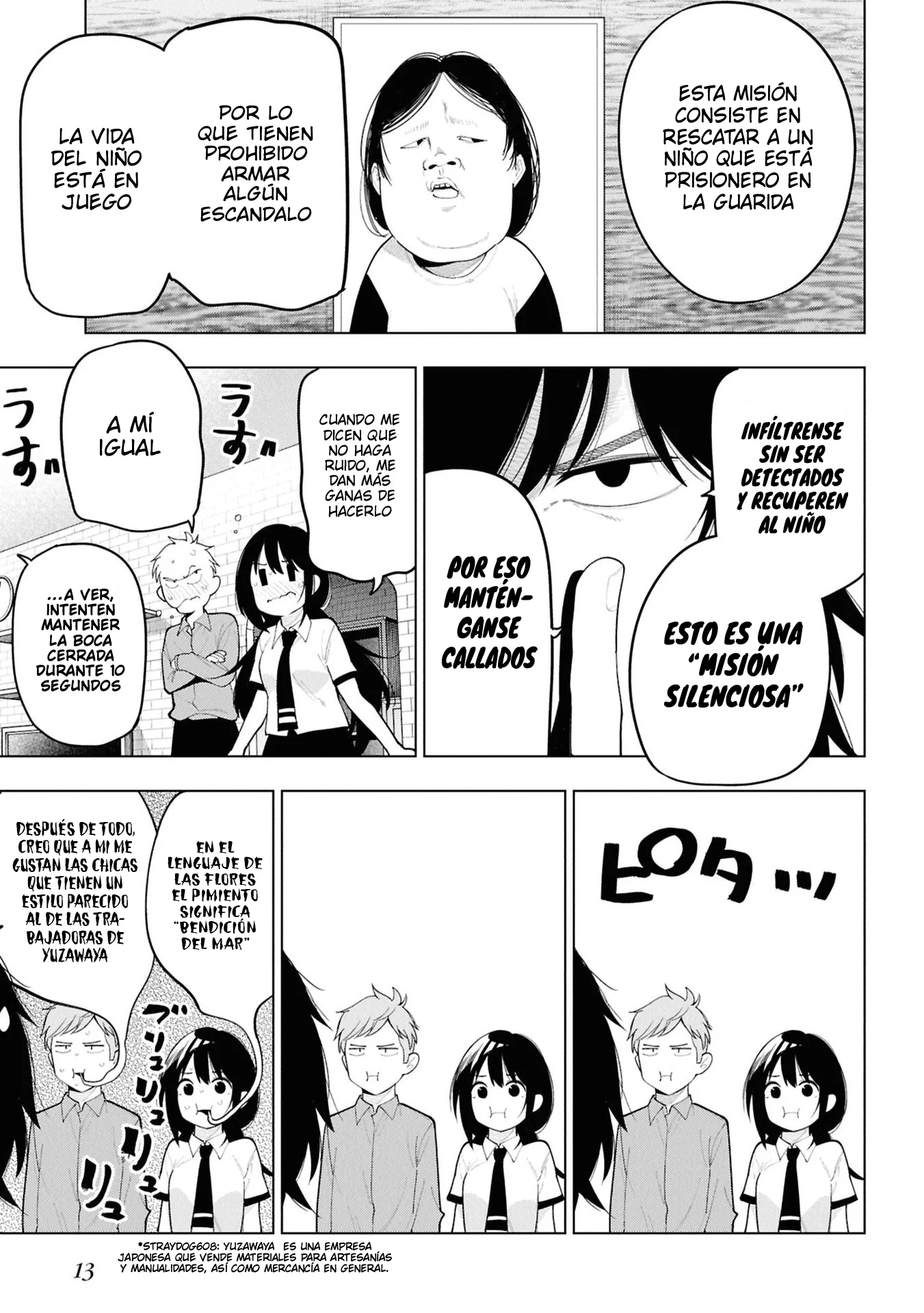 Mattaku Saikin no Tantei to Kitara Capítulo 107 - Page 5