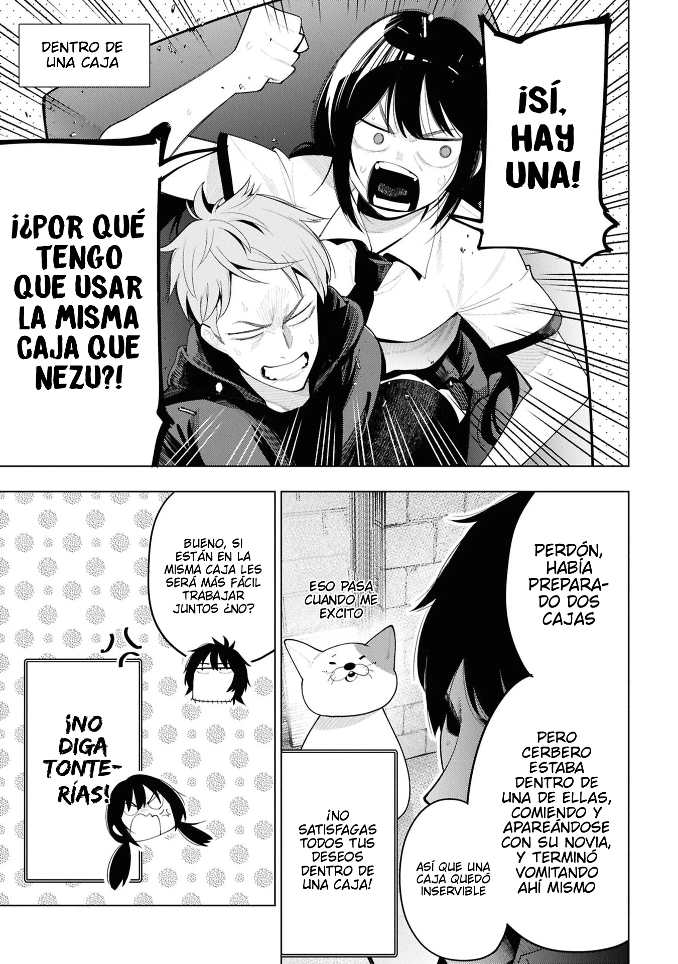 Mattaku Saikin no Tantei to Kitara Capítulo 107 - Page 7