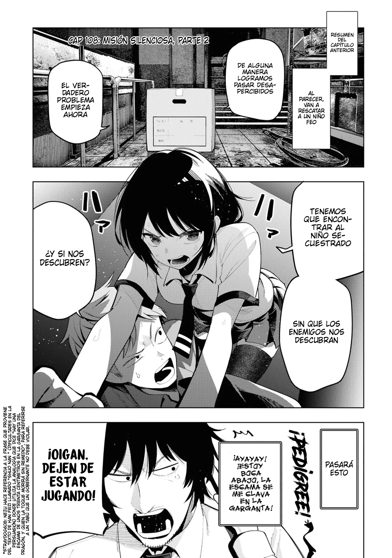 Mattaku Saikin no Tantei to Kitara Capítulo 108 - Page 1