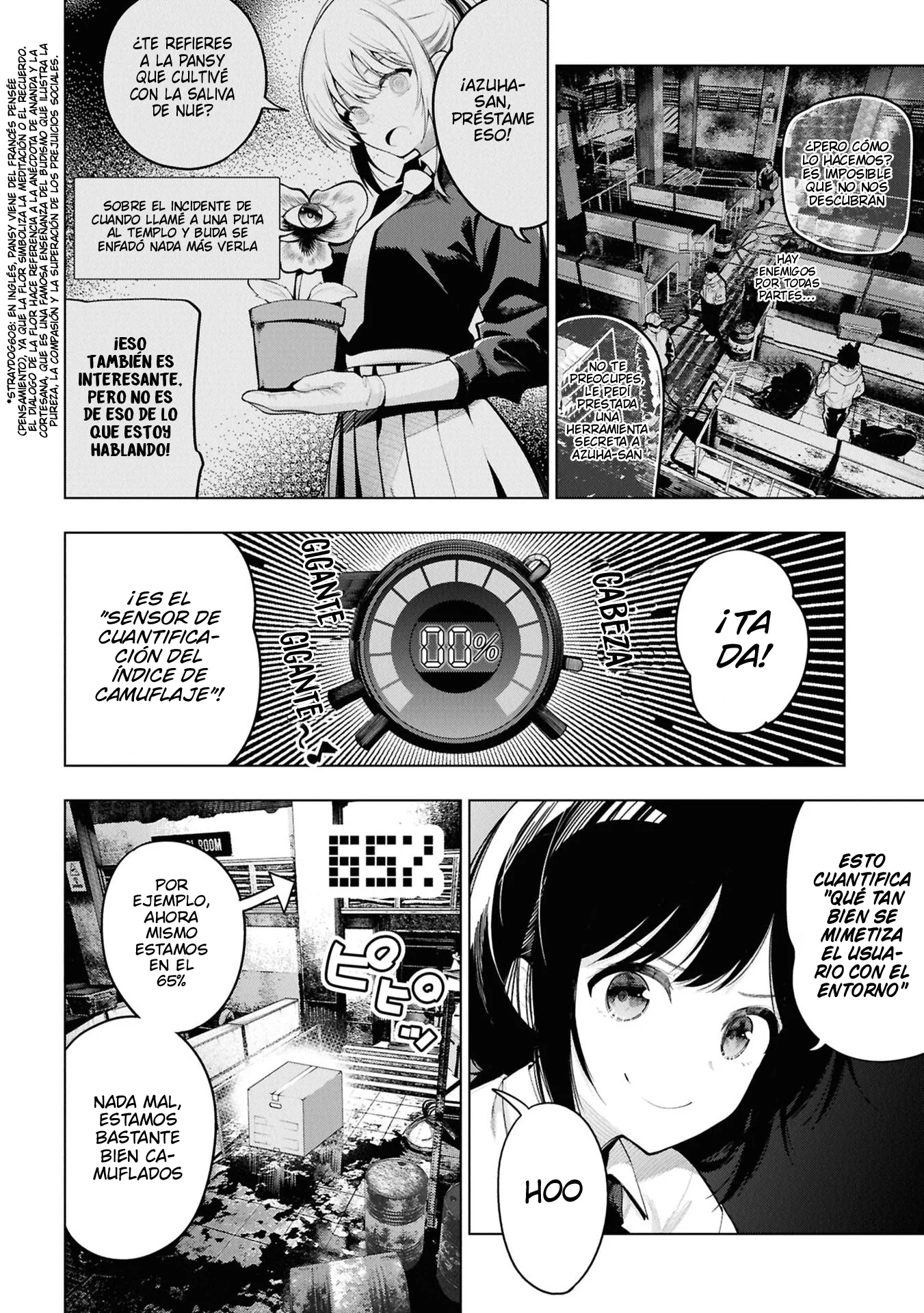 Mattaku Saikin no Tantei to Kitara Capítulo 108 - Page 2