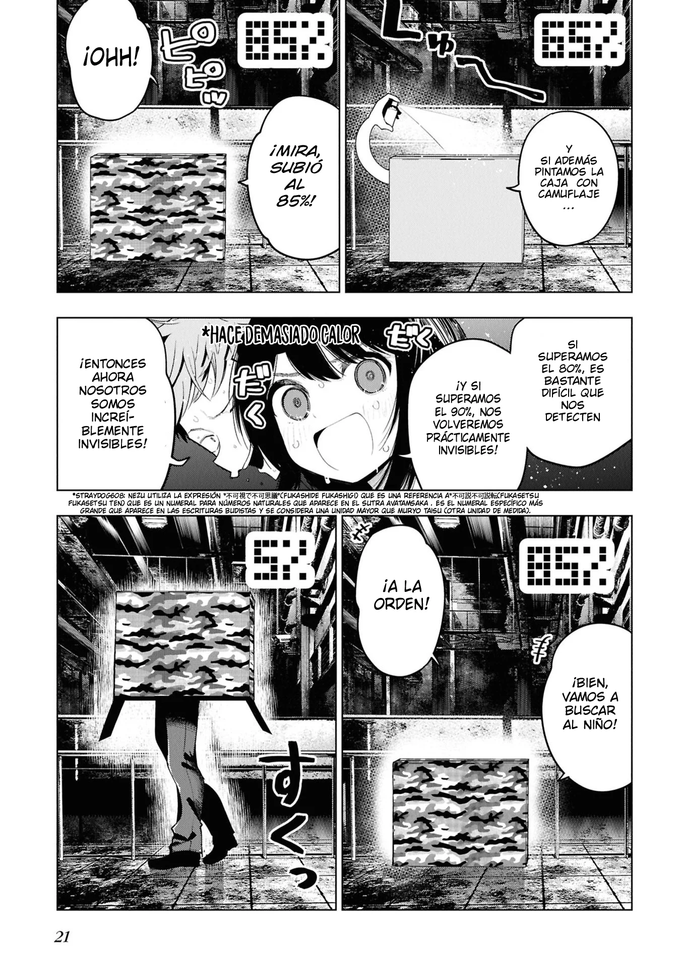 Mattaku Saikin no Tantei to Kitara Capítulo 108 - Page 3