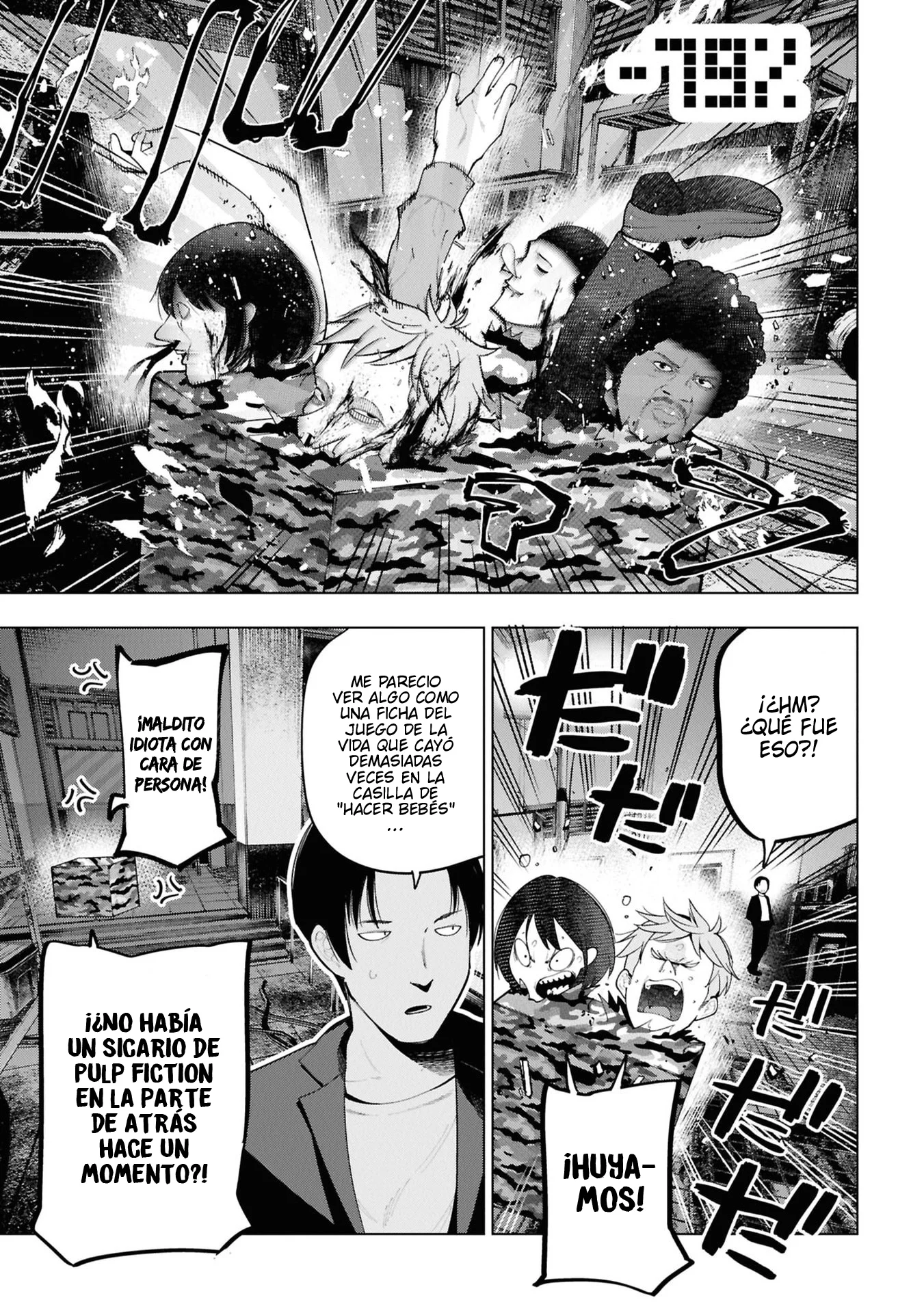 Mattaku Saikin no Tantei to Kitara Capítulo 108 - Page 7