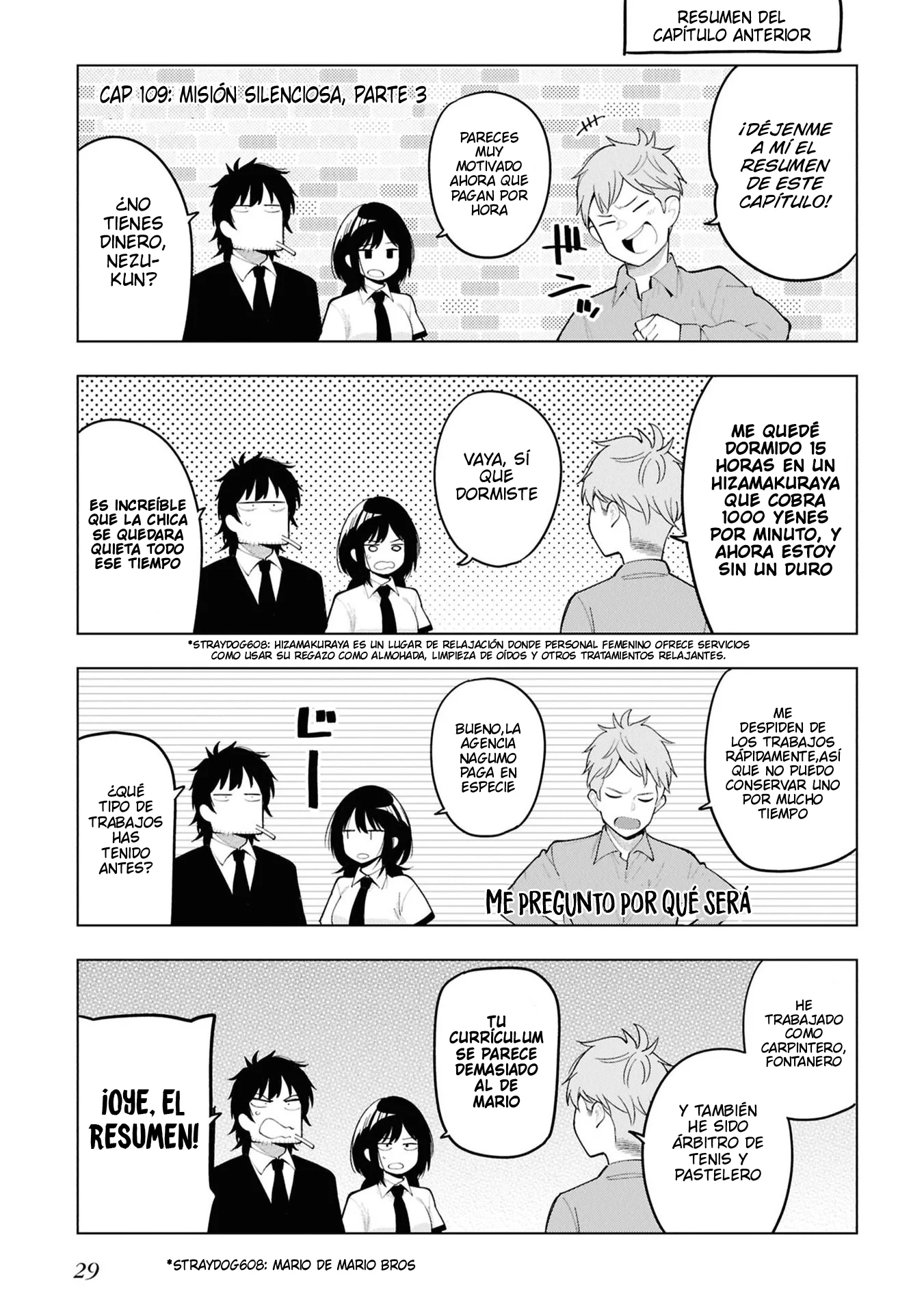 Mattaku Saikin no Tantei to Kitara Capítulo 109 - Page 1