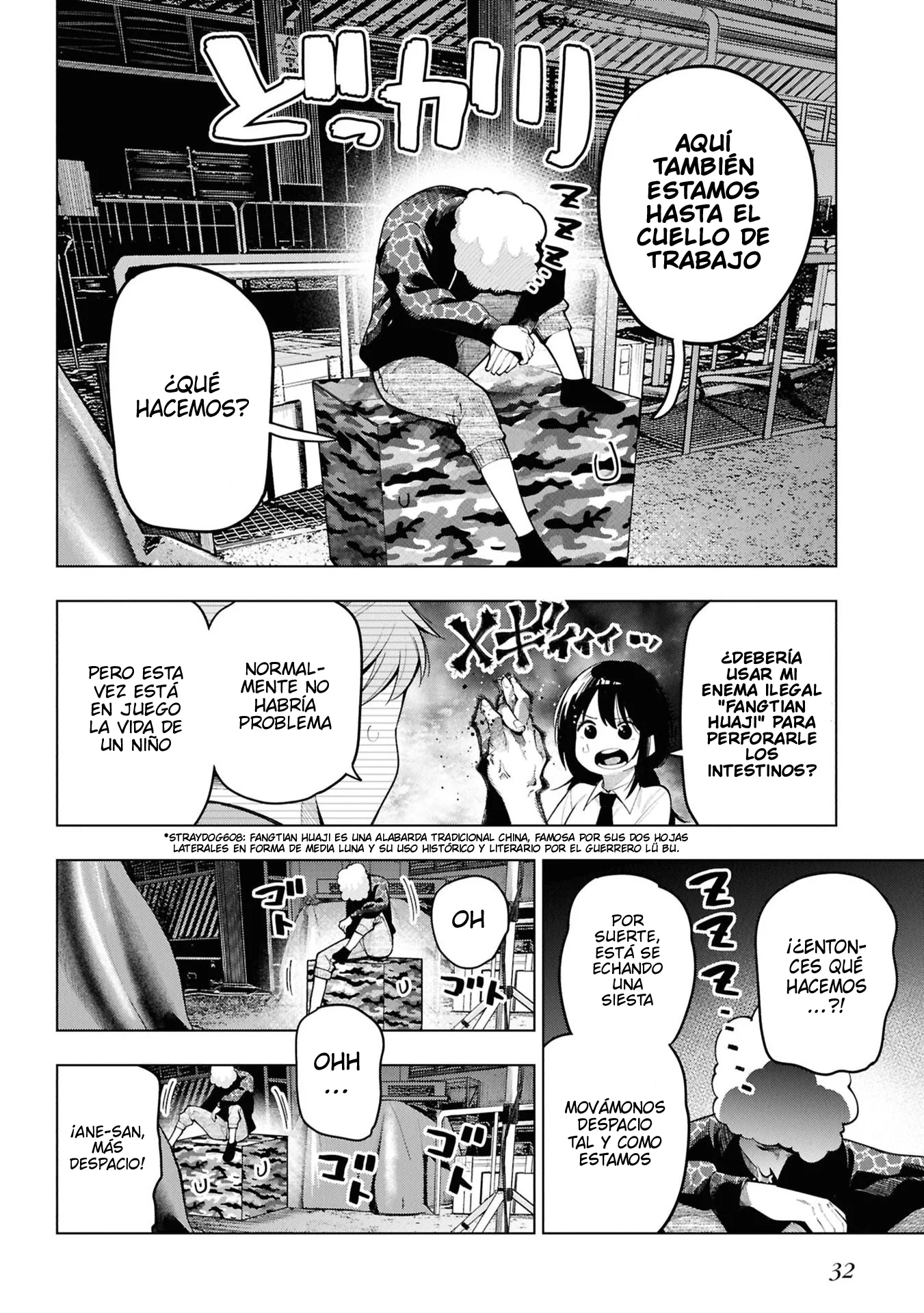 Mattaku Saikin no Tantei to Kitara Capítulo 109 - Page 4