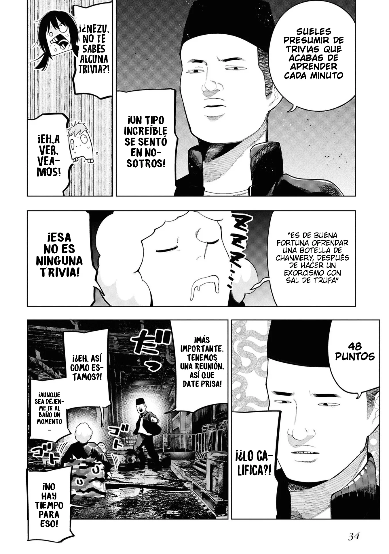 Mattaku Saikin no Tantei to Kitara Capítulo 109 - Page 6