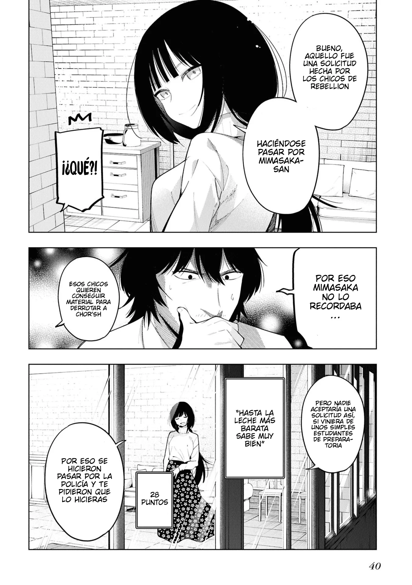 Mattaku Saikin no Tantei to Kitara Capítulo 109 - Page 12