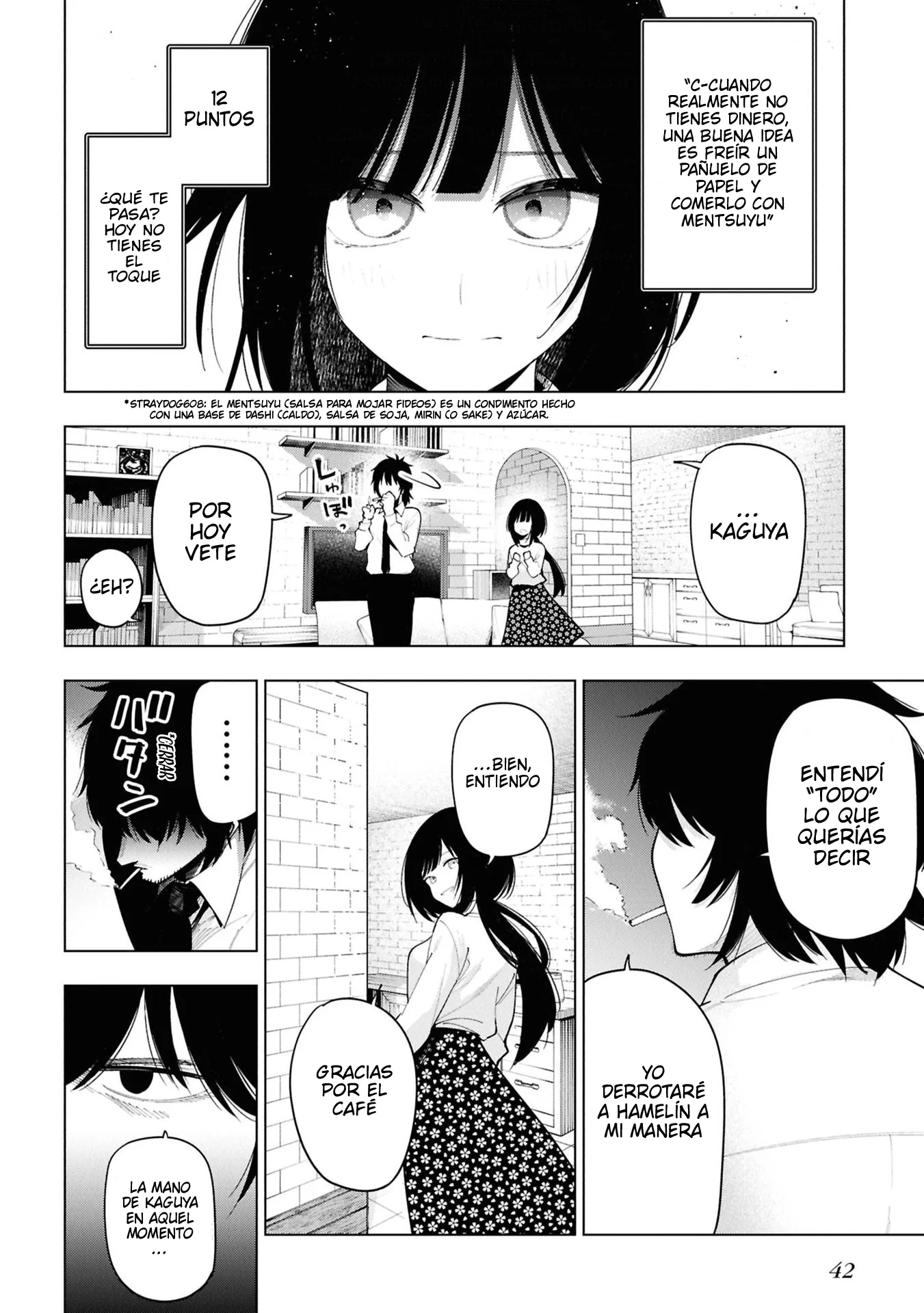 Mattaku Saikin no Tantei to Kitara Capítulo 109 - Page 14