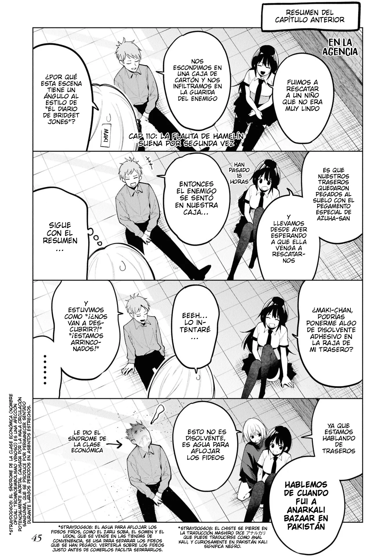 Mattaku Saikin no Tantei to Kitara Capítulo 110 - Page 1