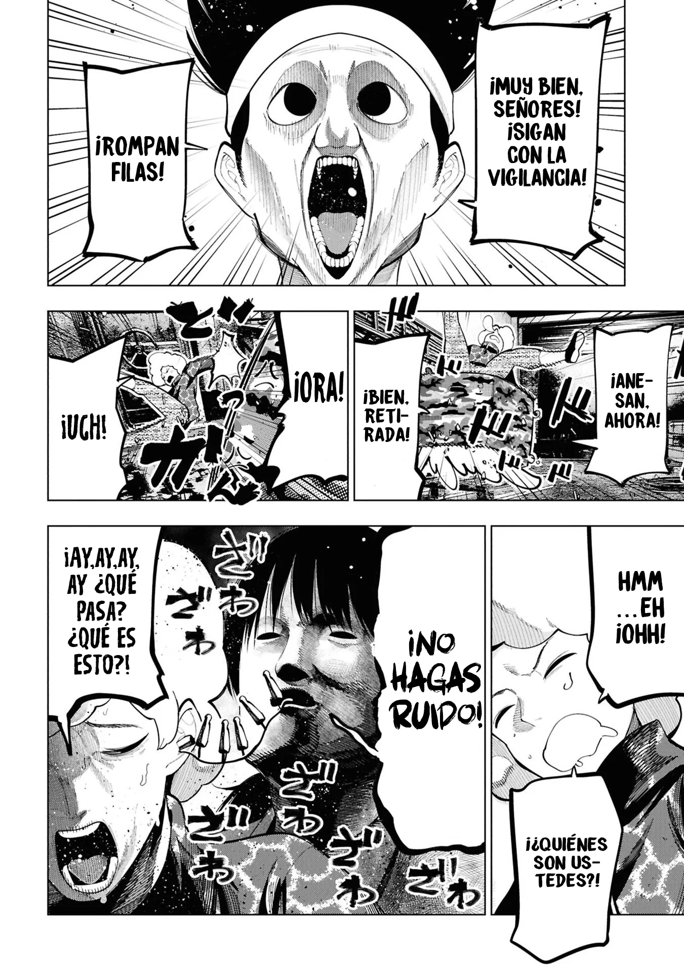 Mattaku Saikin no Tantei to Kitara Capítulo 110 - Page 2