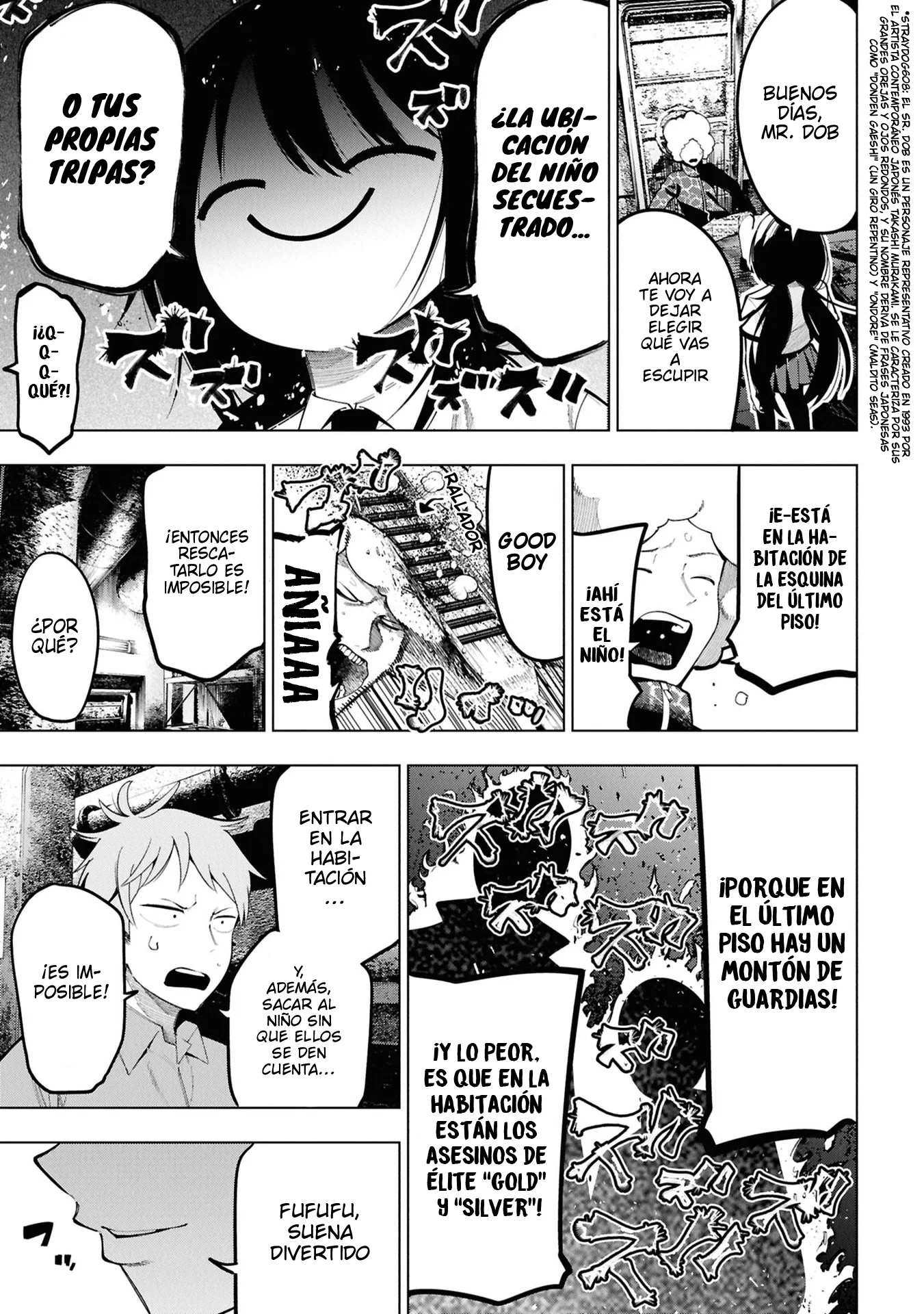 Mattaku Saikin no Tantei to Kitara Capítulo 110 - Page 3