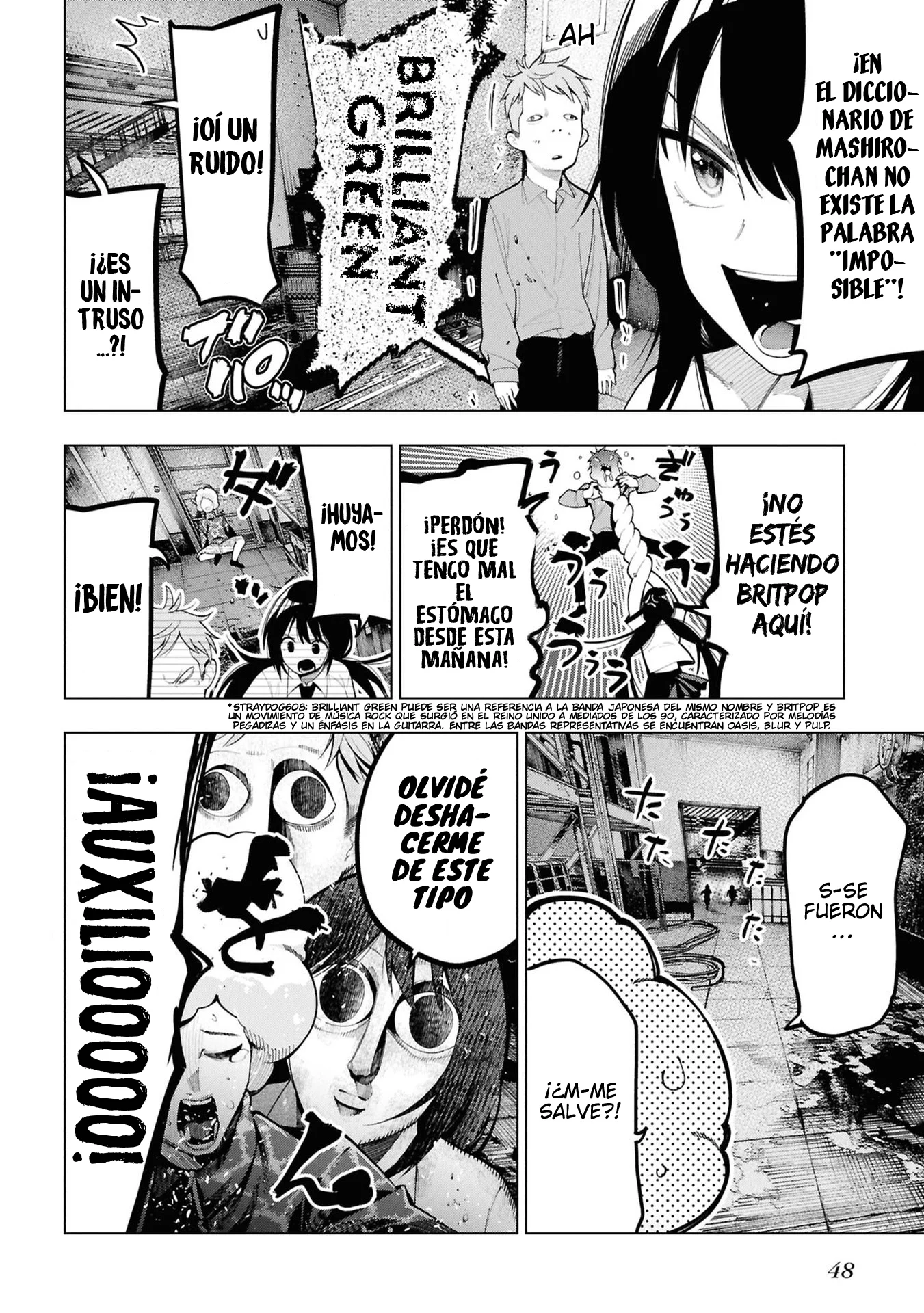 Mattaku Saikin no Tantei to Kitara Capítulo 110 - Page 4