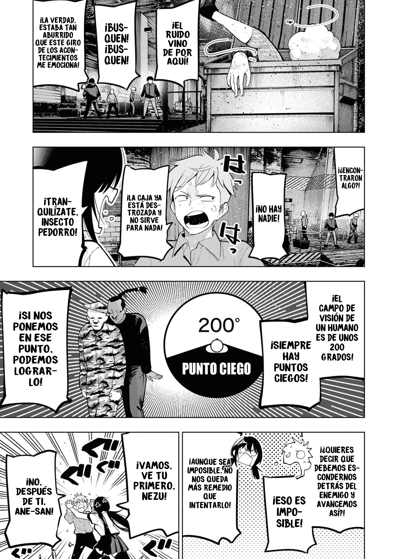 Mattaku Saikin no Tantei to Kitara Capítulo 110 - Page 5