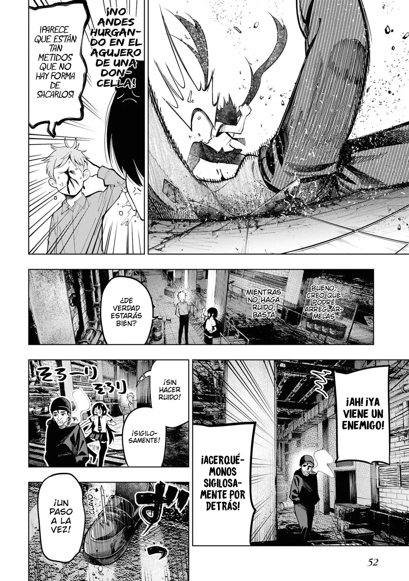 Mattaku Saikin no Tantei to Kitara Capítulo 110 - Page 8