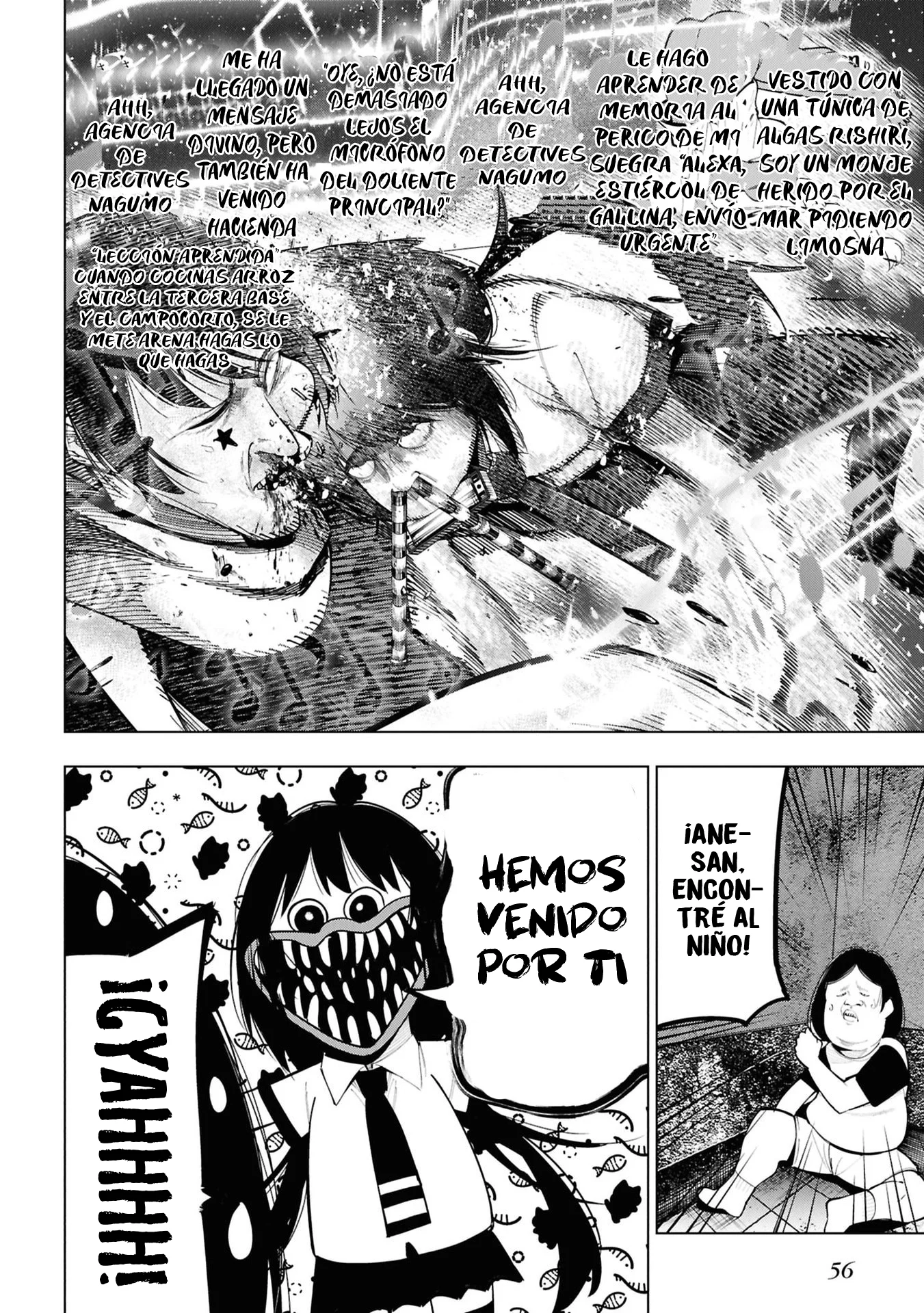 Mattaku Saikin no Tantei to Kitara Capítulo 110 - Page 12