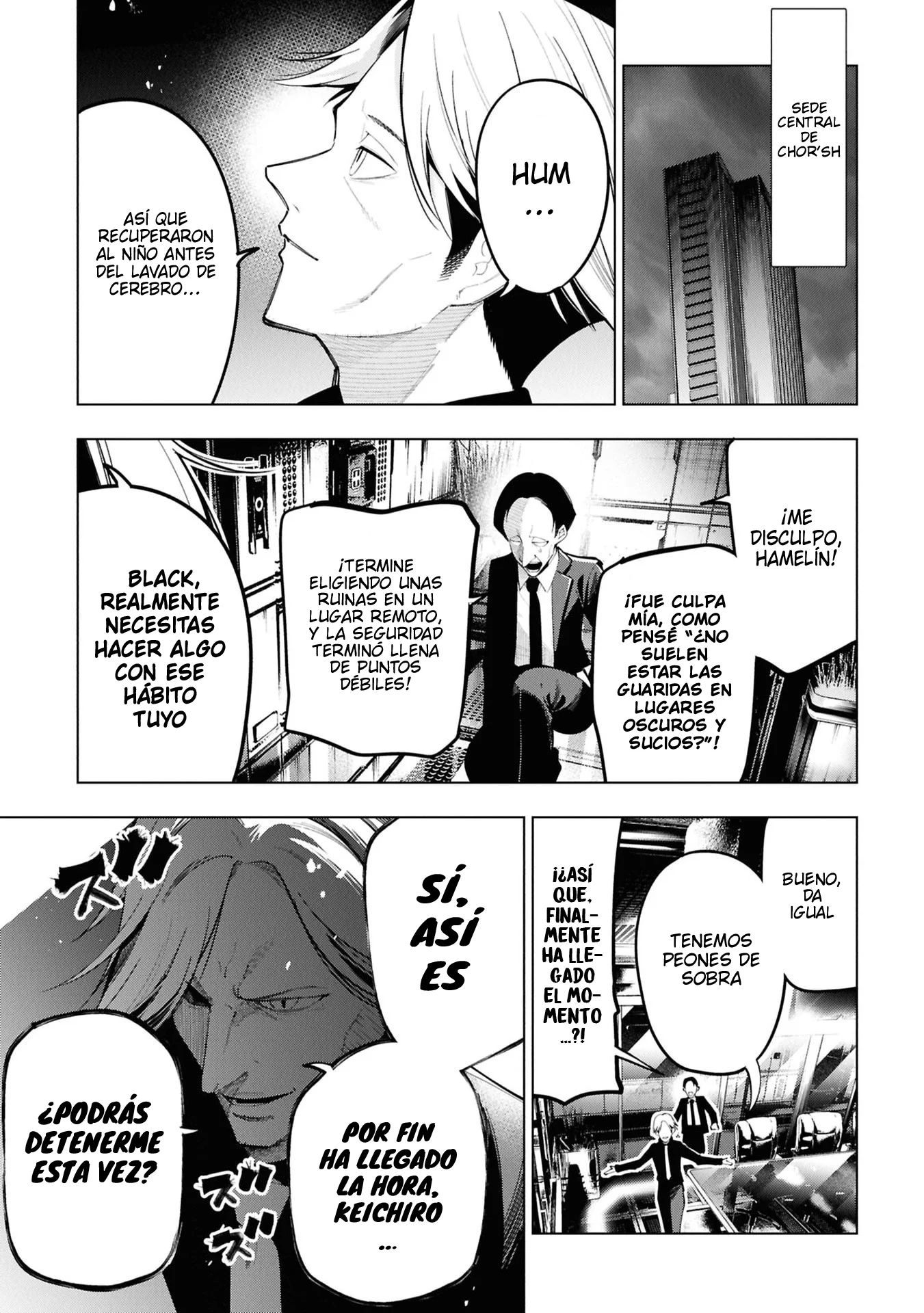 Mattaku Saikin no Tantei to Kitara Capítulo 110 - Page 13