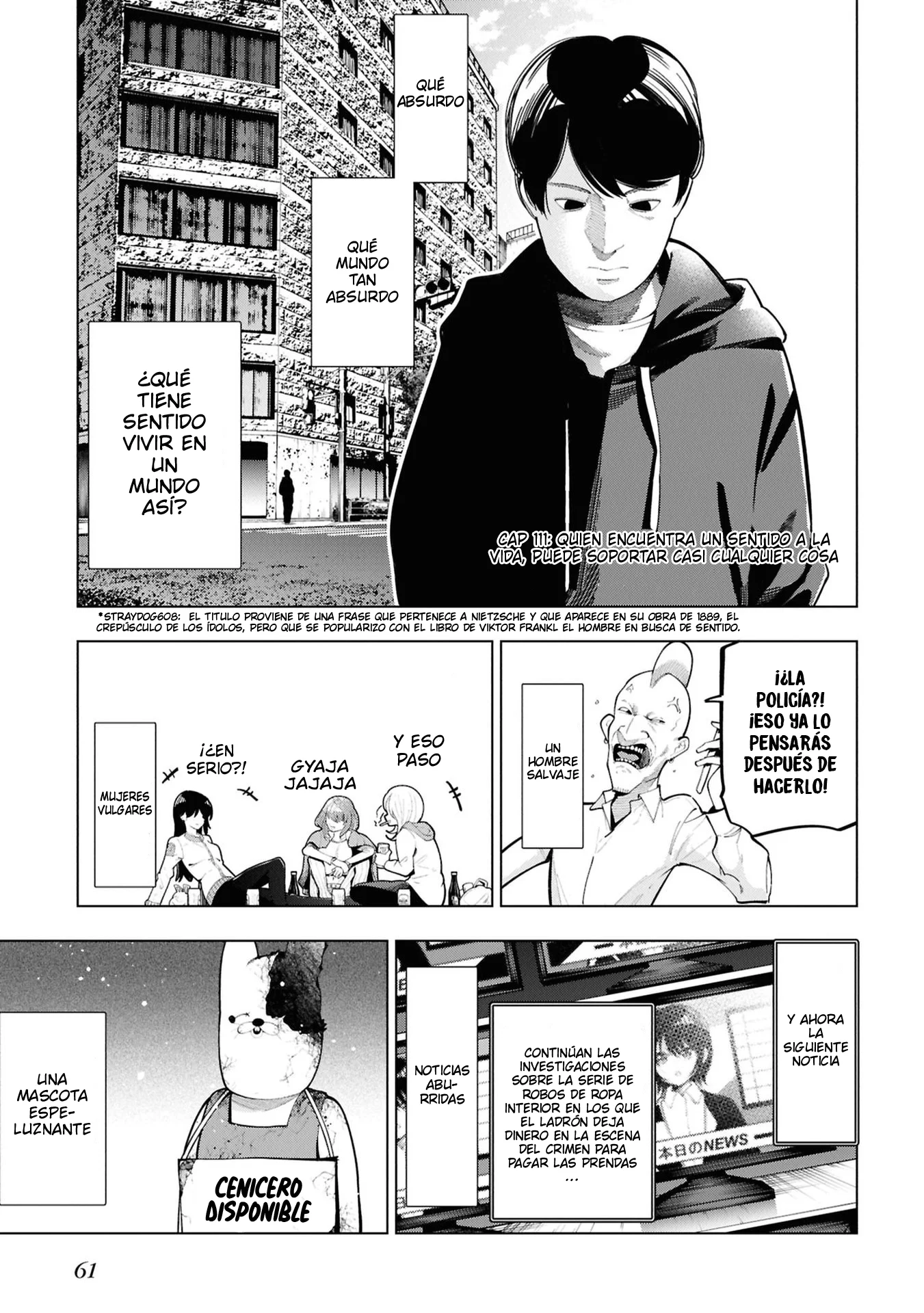 Mattaku Saikin no Tantei to Kitara Capítulo 111 - Page 1