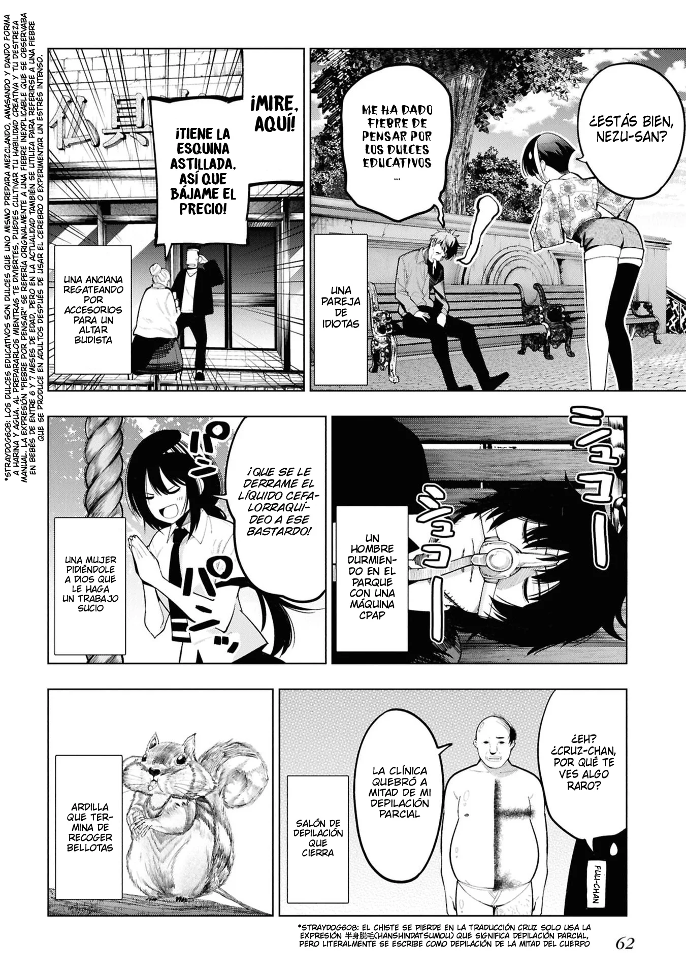 Mattaku Saikin no Tantei to Kitara Capítulo 111 - Page 2