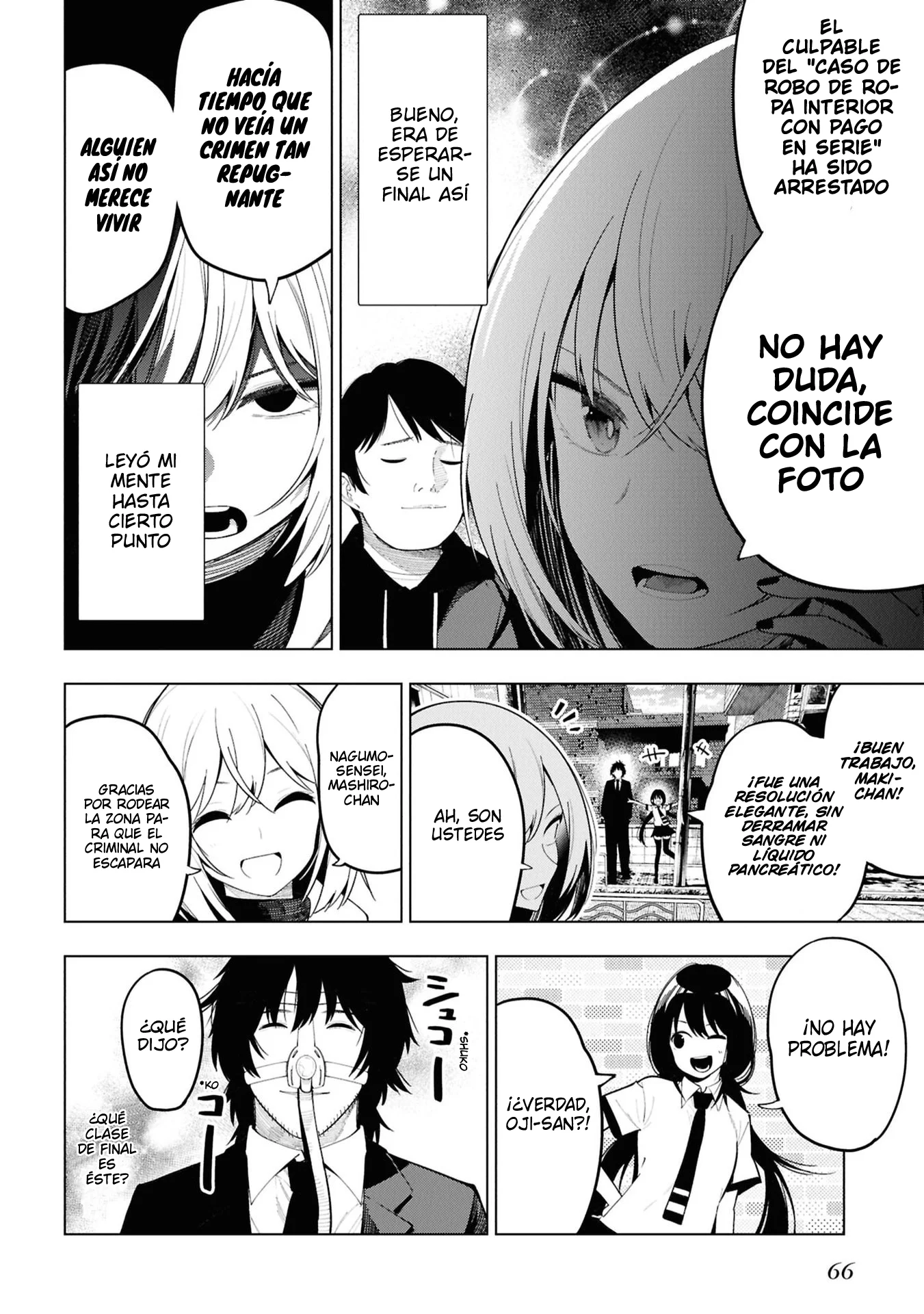Mattaku Saikin no Tantei to Kitara Capítulo 111 - Page 6