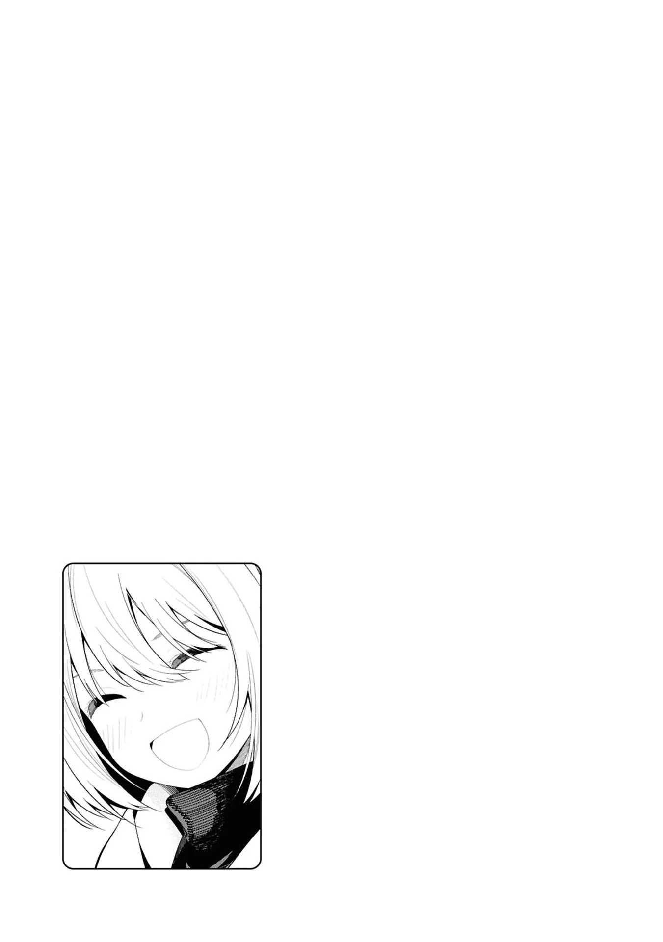 Mattaku Saikin no Tantei to Kitara Capítulo 111 - Page 7