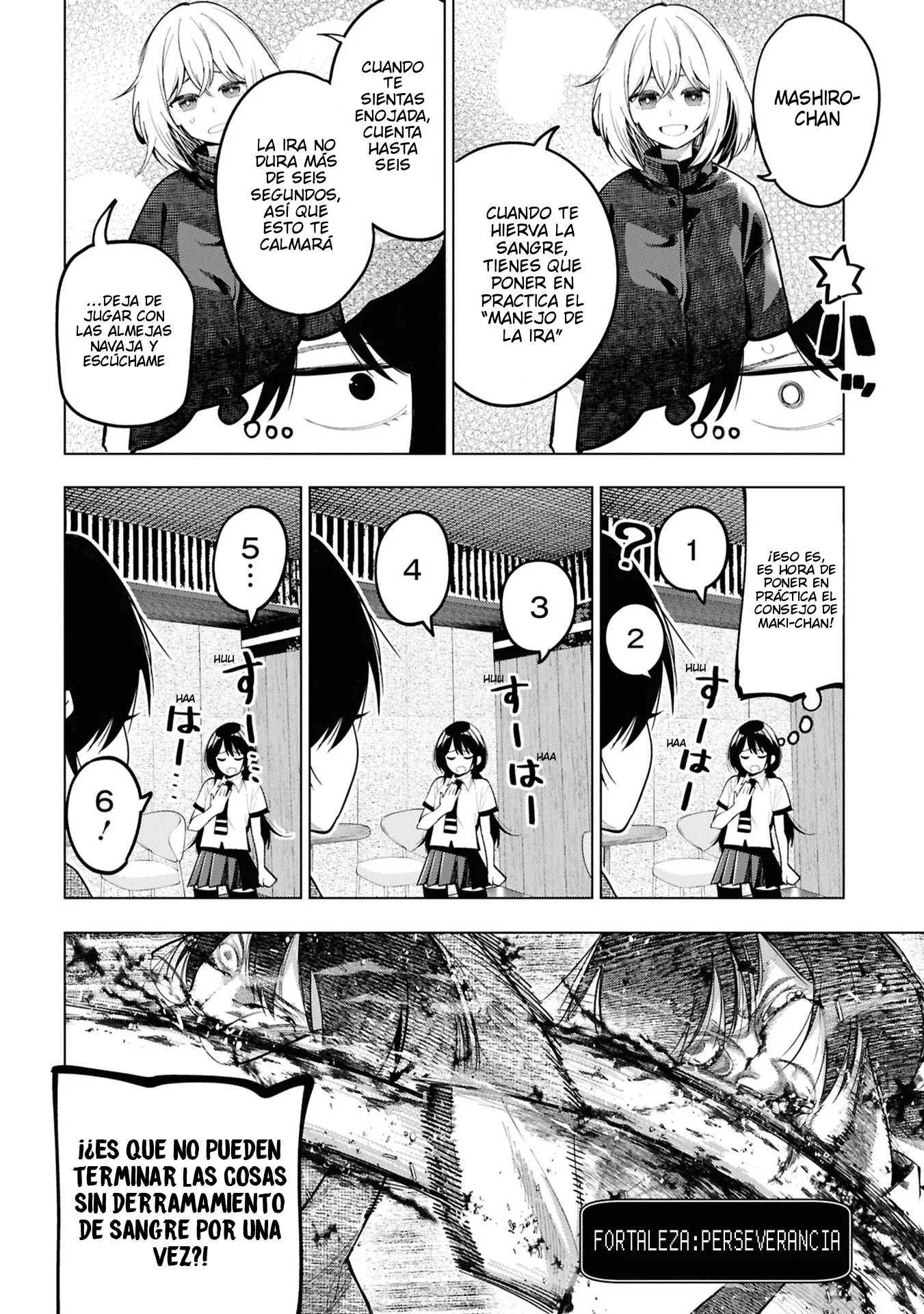 Mattaku Saikin no Tantei to Kitara Capítulo 112 - Page 6
