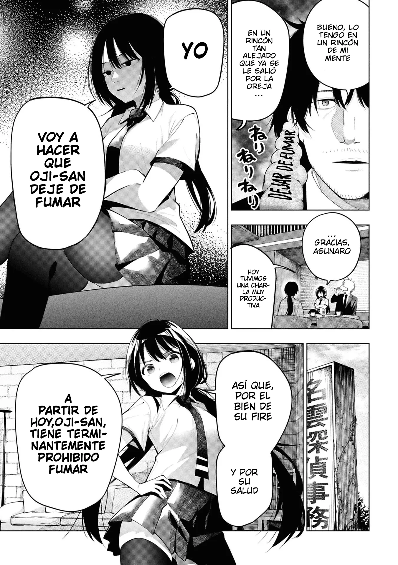 Mattaku Saikin no Tantei to Kitara Capítulo 112 - Page 9