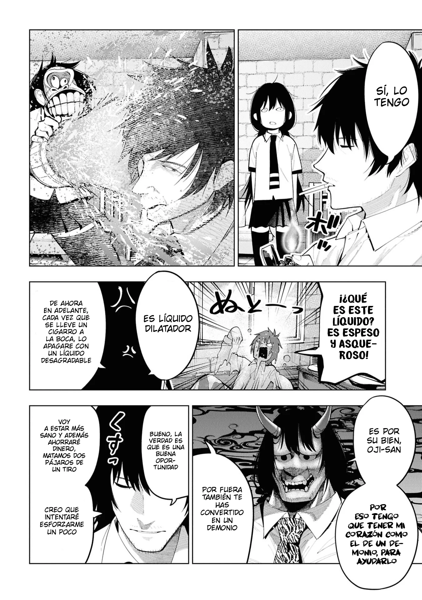 Mattaku Saikin no Tantei to Kitara Capítulo 112 - Page 10