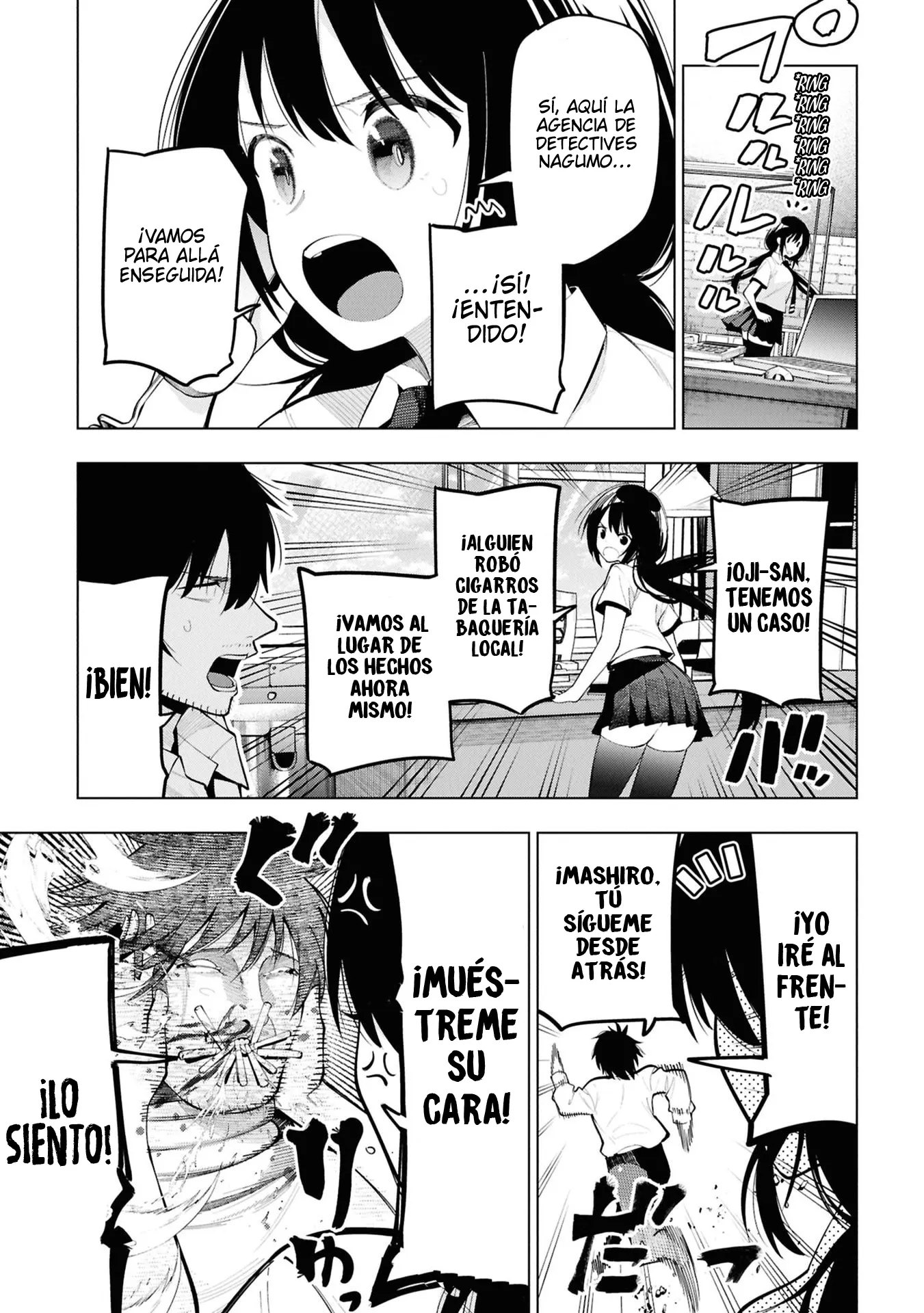 Mattaku Saikin no Tantei to Kitara Capítulo 112 - Page 13