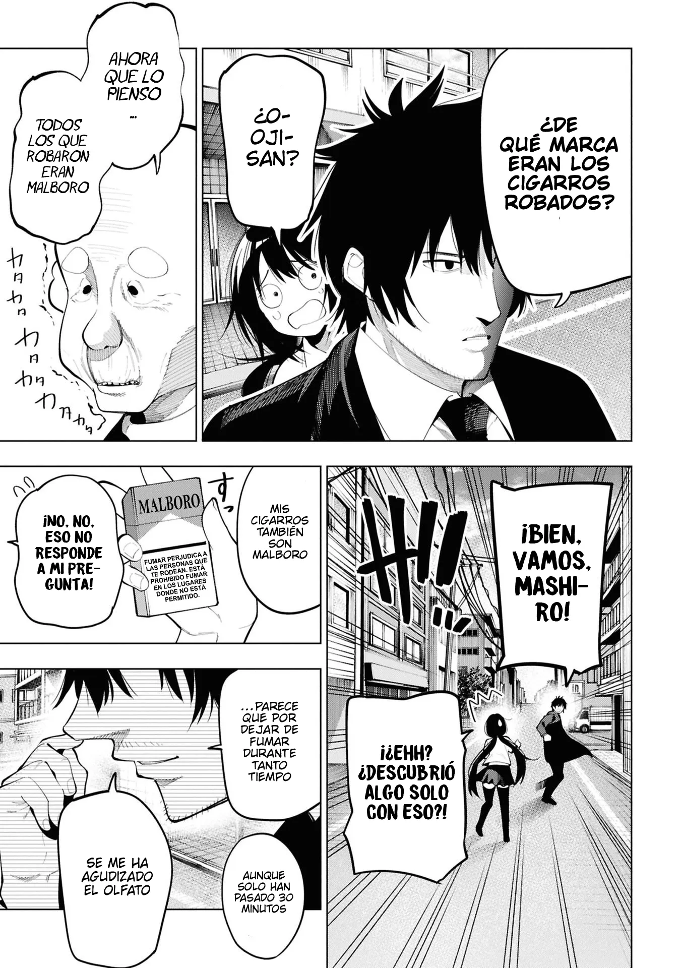 Mattaku Saikin no Tantei to Kitara Capítulo 112 - Page 15