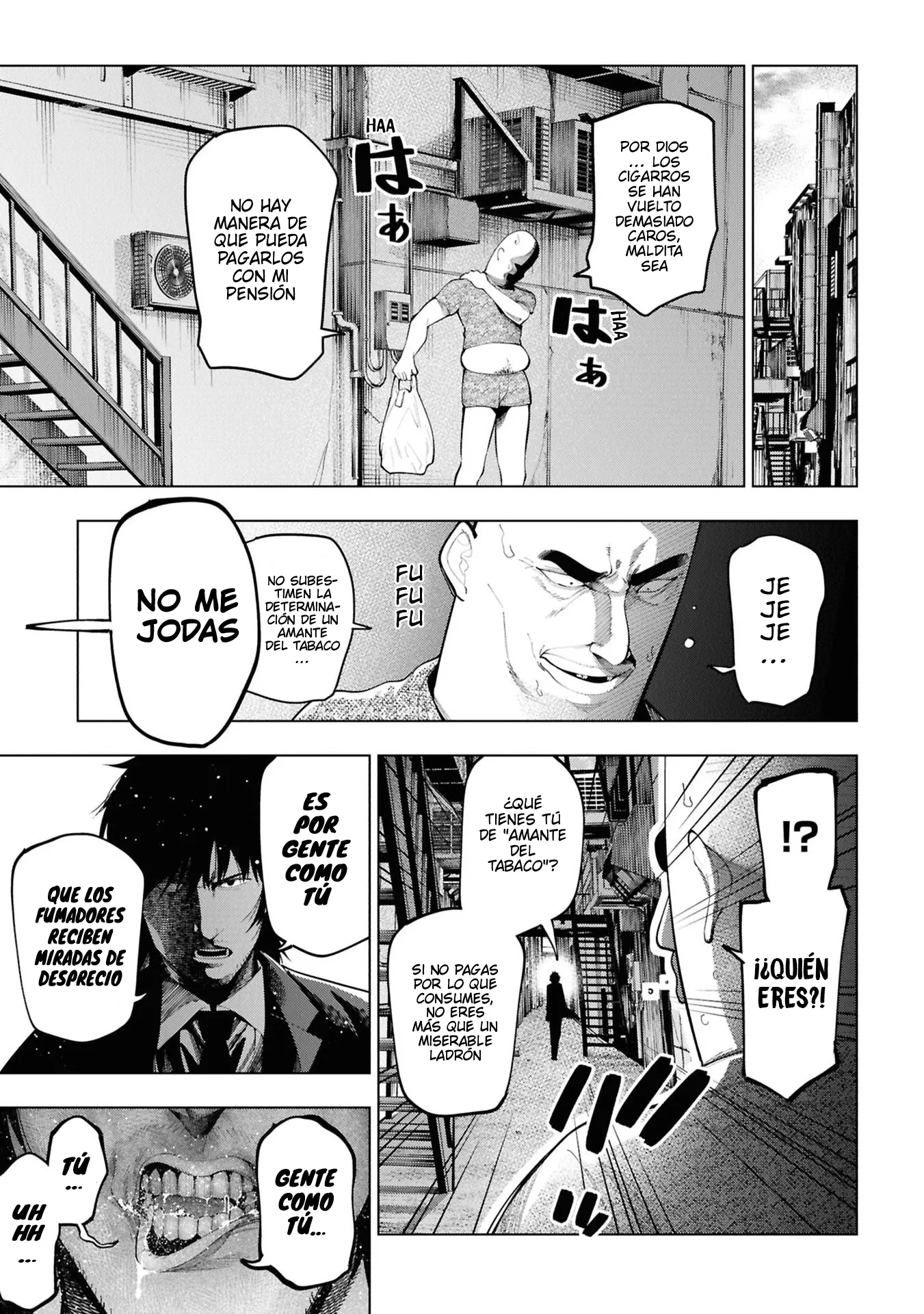 Mattaku Saikin no Tantei to Kitara Capítulo 112 - Page 17