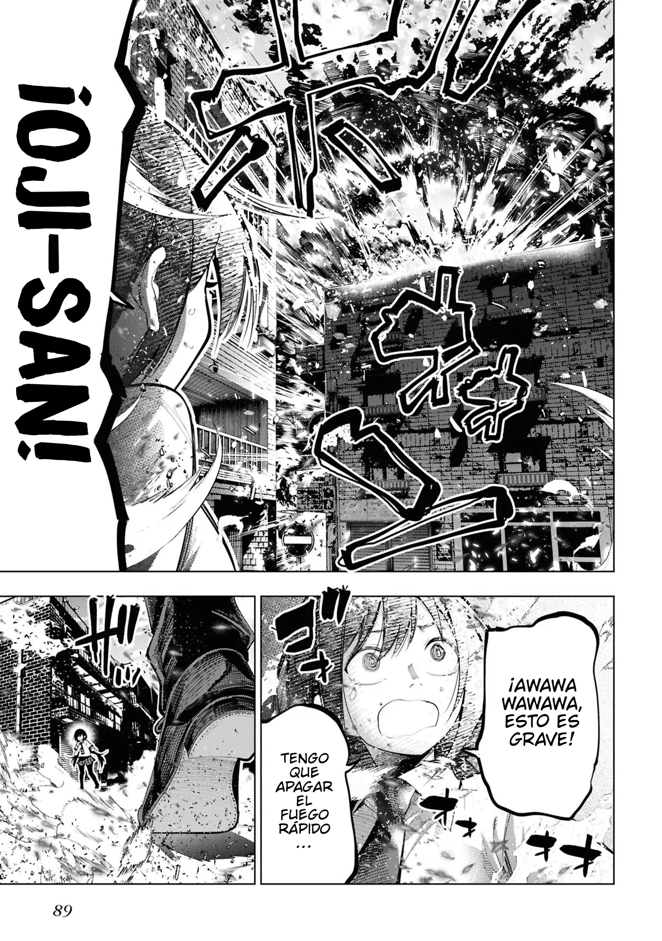 Mattaku Saikin no Tantei to Kitara Capítulo 112 - Page 21